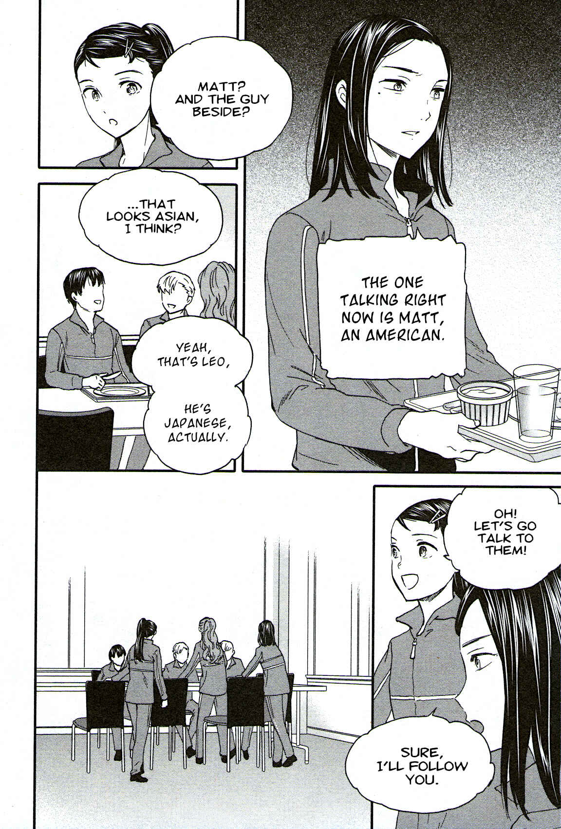 Page 22 Chapter 76 Kenrantaru Grande Scène