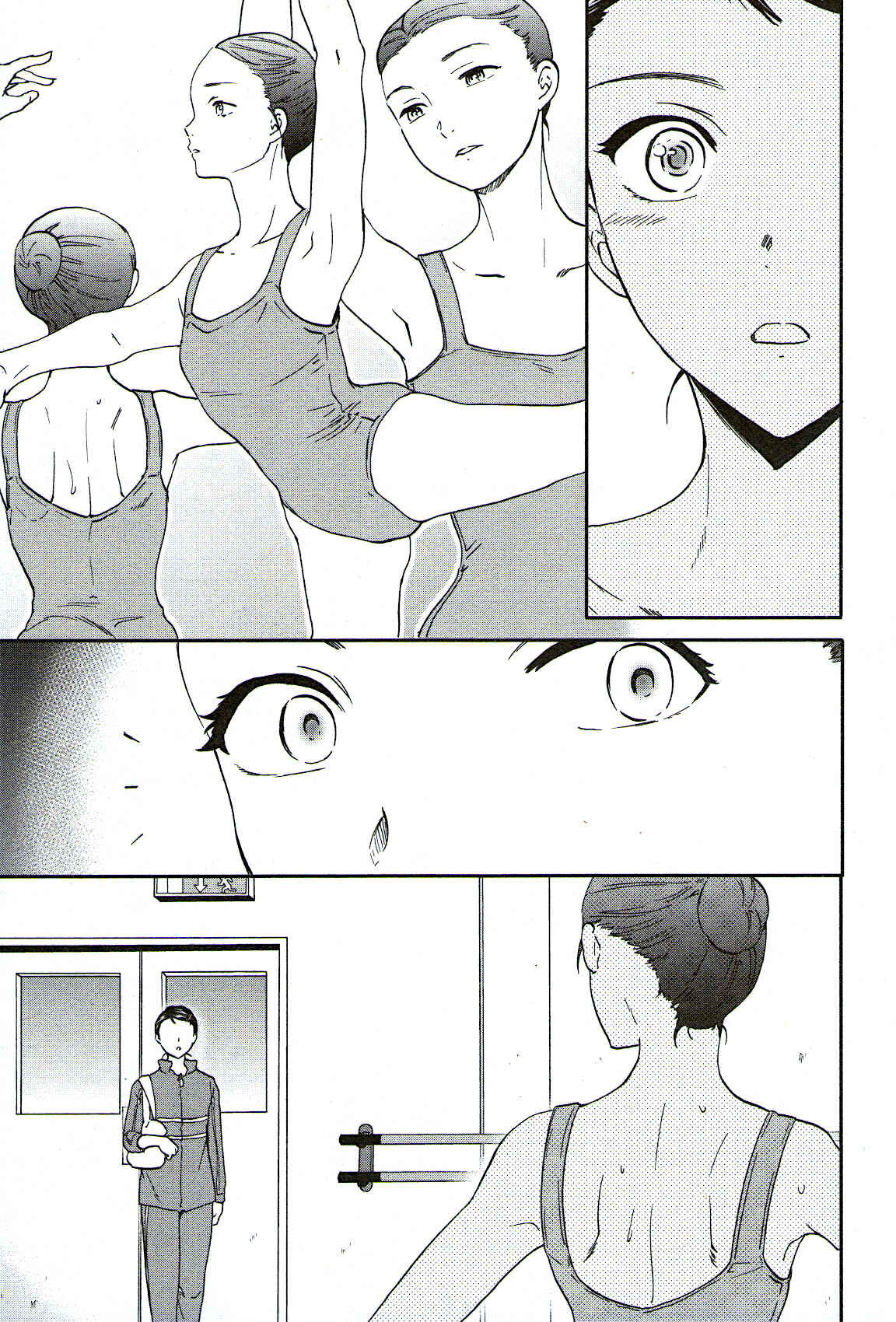 Page 27 Chapter 76 Kenrantaru Grande Scène