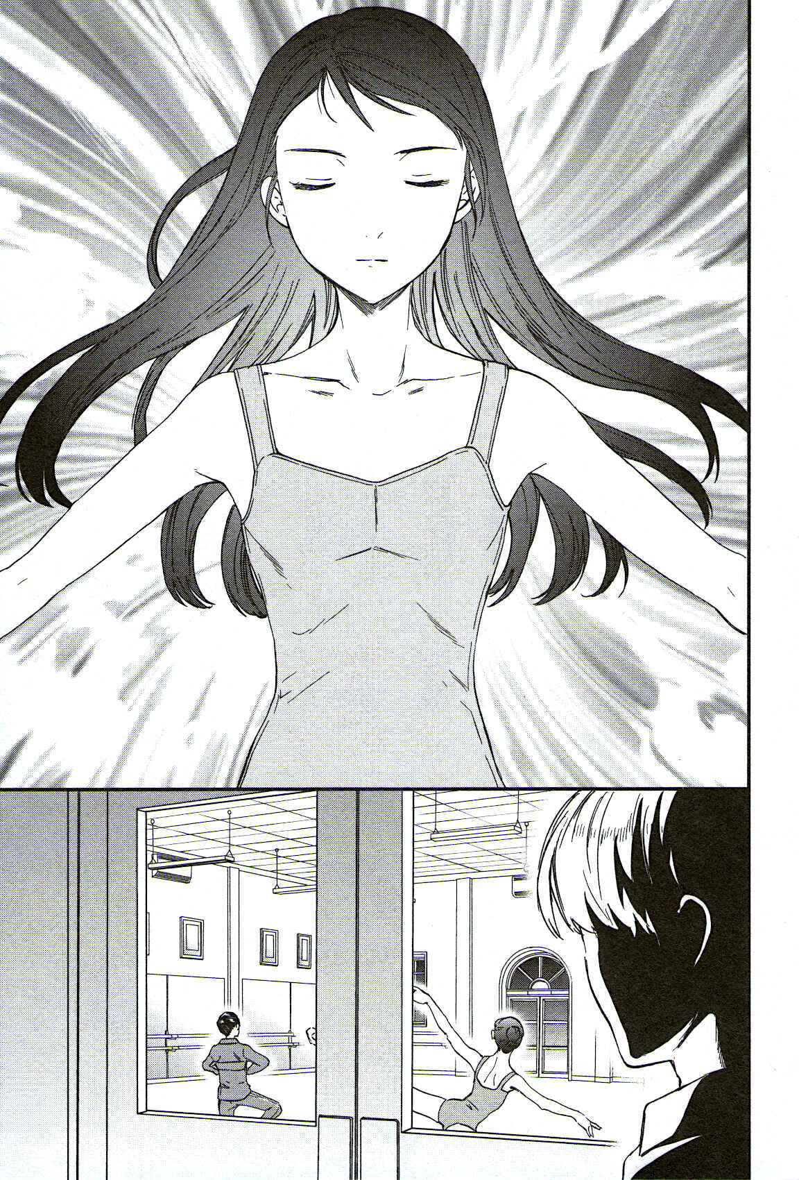 Page 33 Chapter 76 Kenrantaru Grande Scène