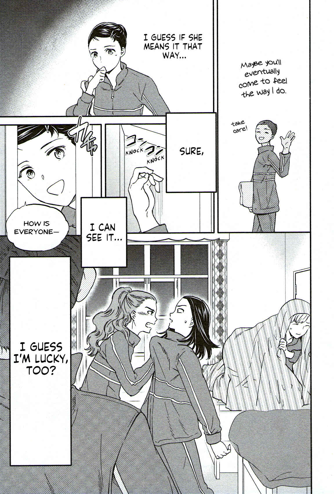 Page 35 Chapter 76 Kenrantaru Grande Scène