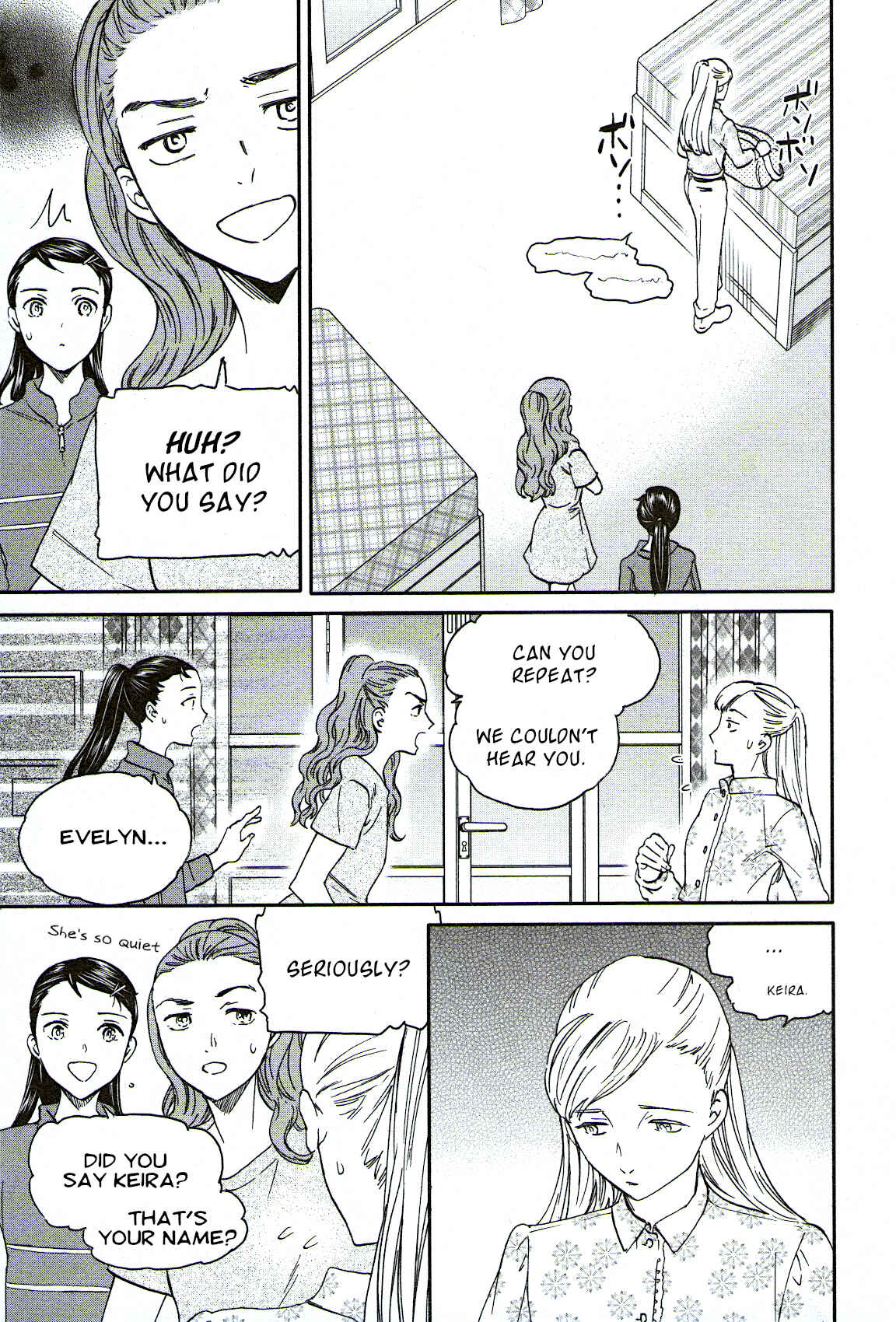 Page 7 Chapter 76 Kenrantaru Grande Scène