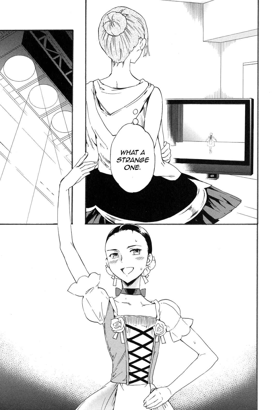 Page 16 Chapter 11 Kenrantaru Grande Scène