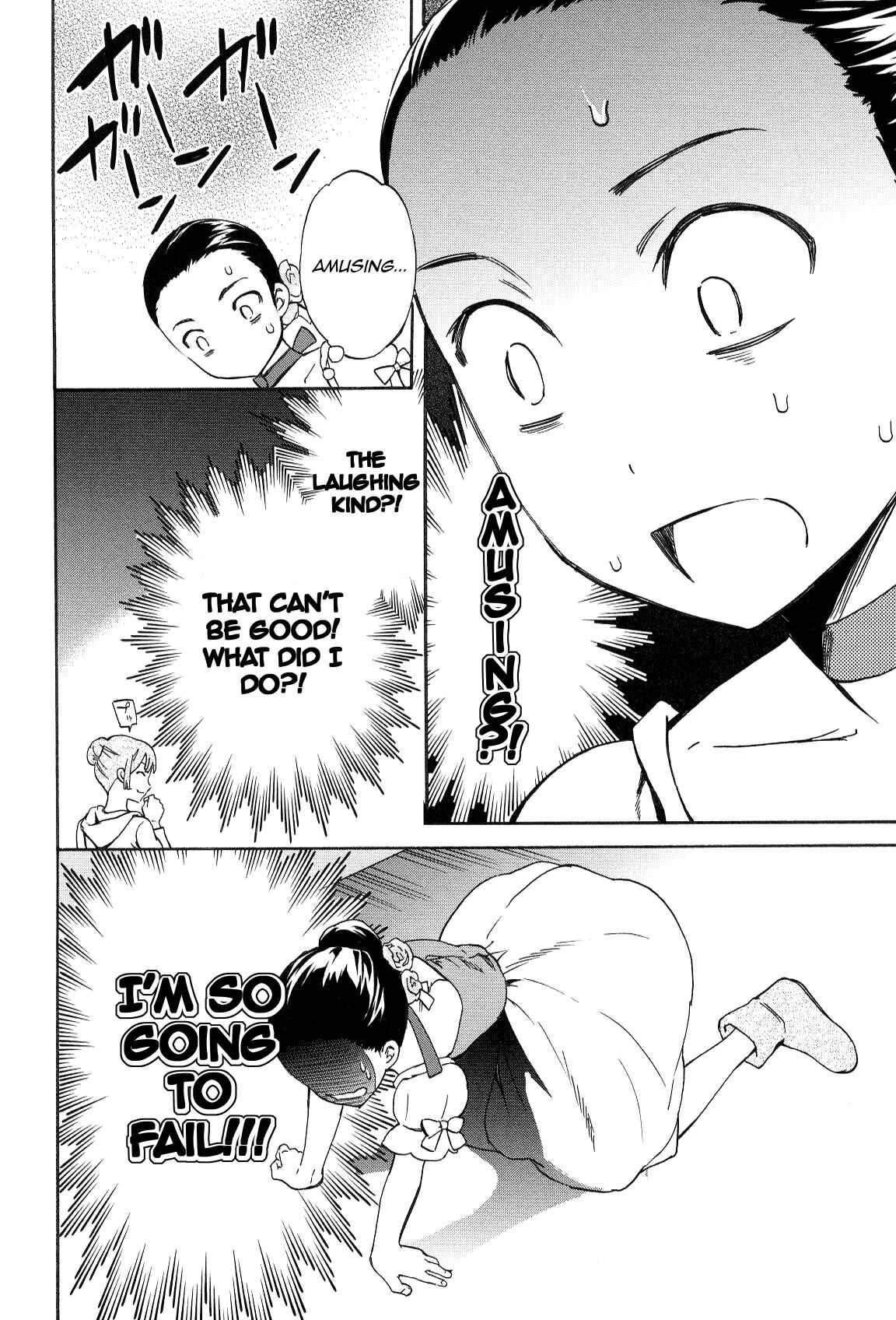 Page 21 Chapter 11 Kenrantaru Grande Scène