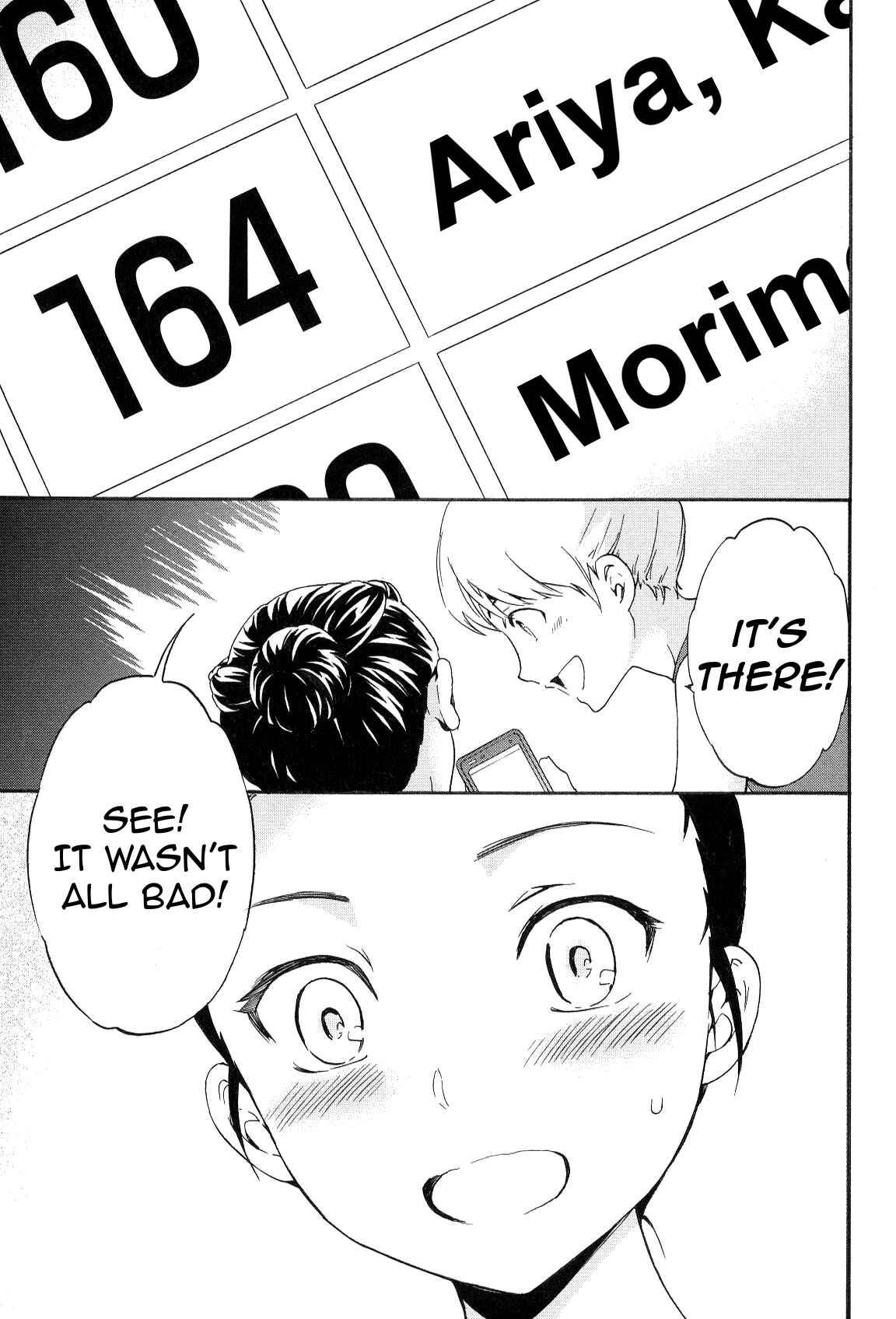 Page 36 Chapter 11 Kenrantaru Grande Scène
