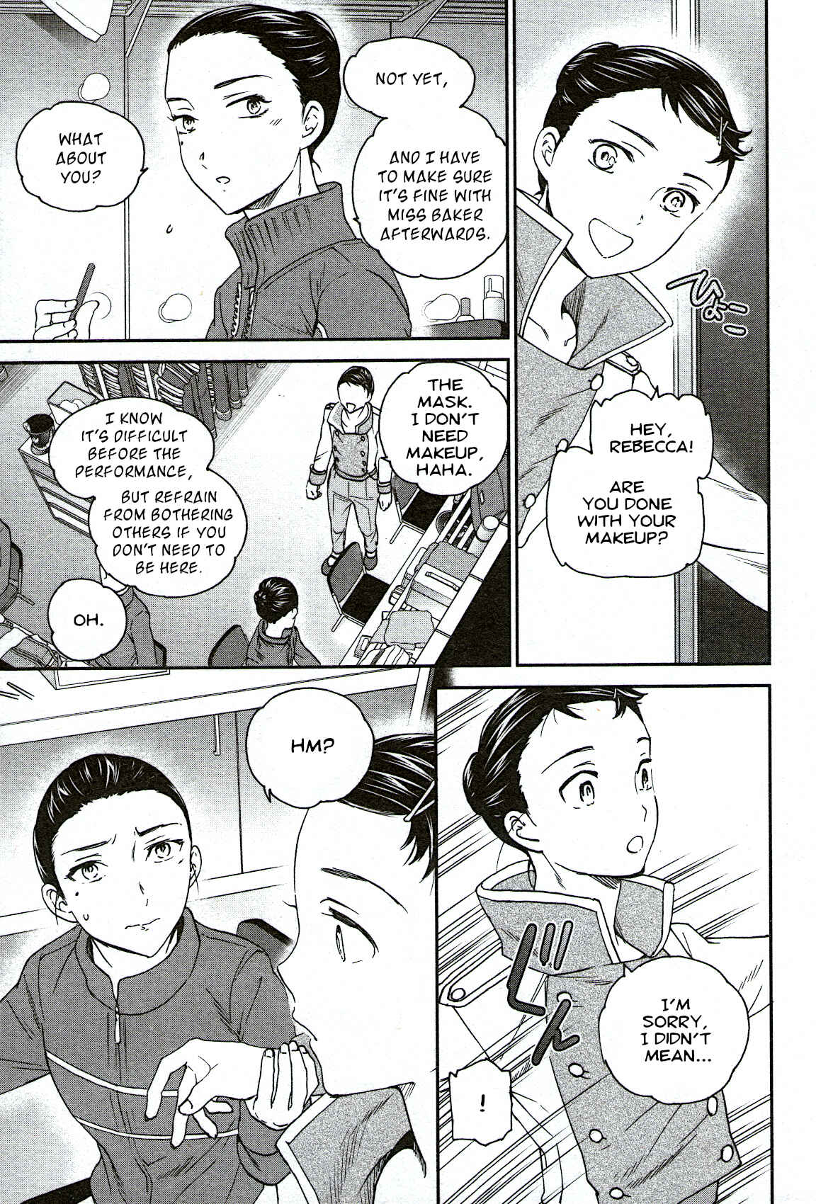 Page 3 Chapter 92 Kenrantaru Grande Scène