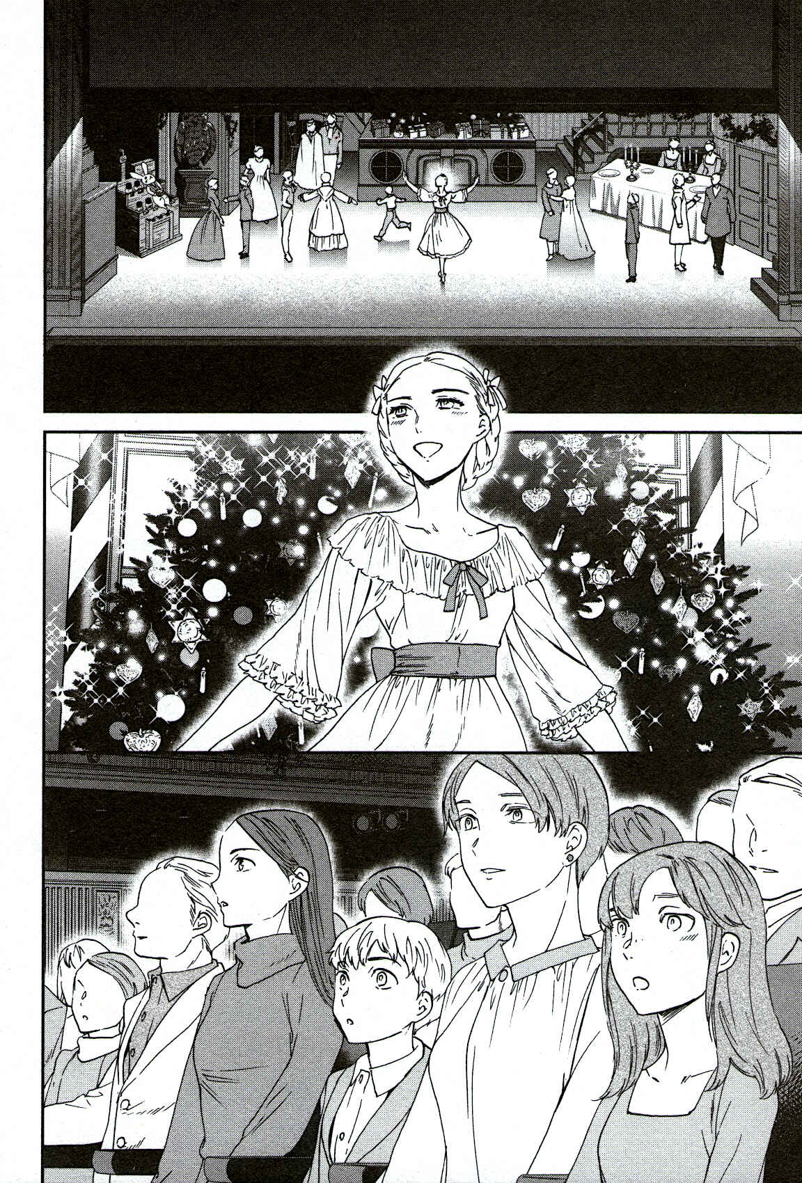 Page 6 Chapter 92 Kenrantaru Grande Scène