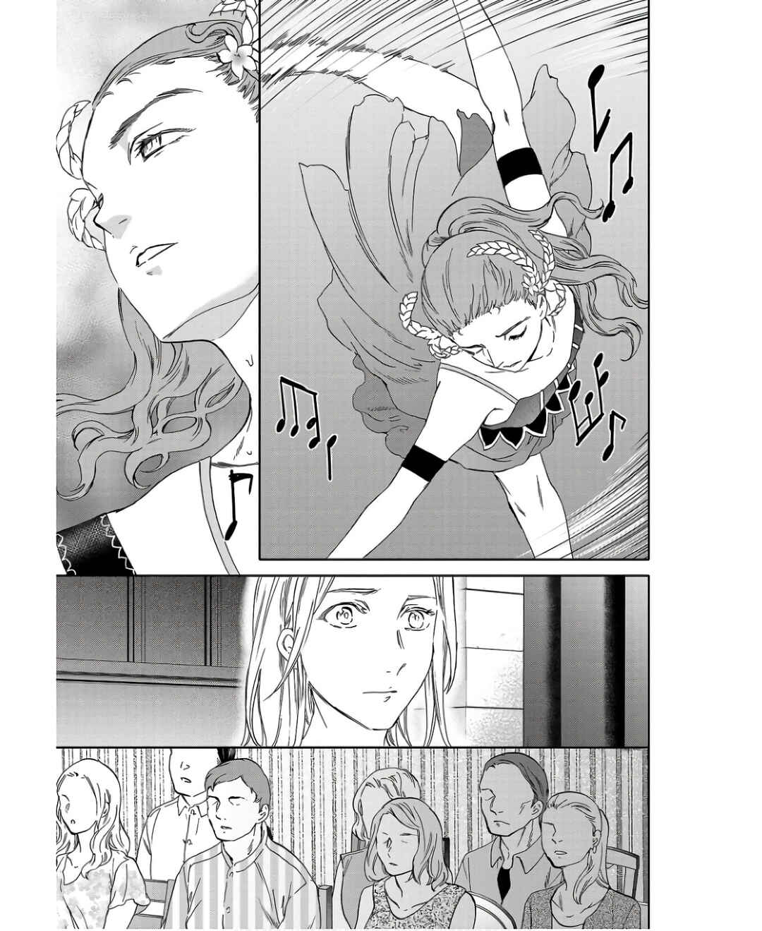Page 3 Chapter 112 Kenrantaru Grande Scène