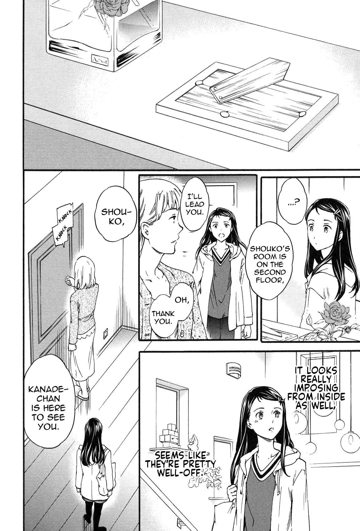 Page 13 Chapter 24 Kenrantaru Grande Scène