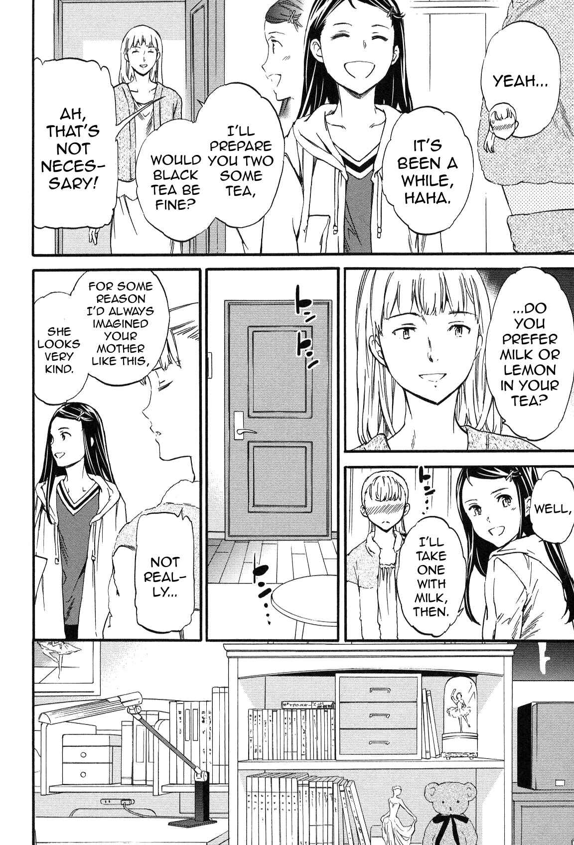Page 15 Chapter 24 Kenrantaru Grande Scène