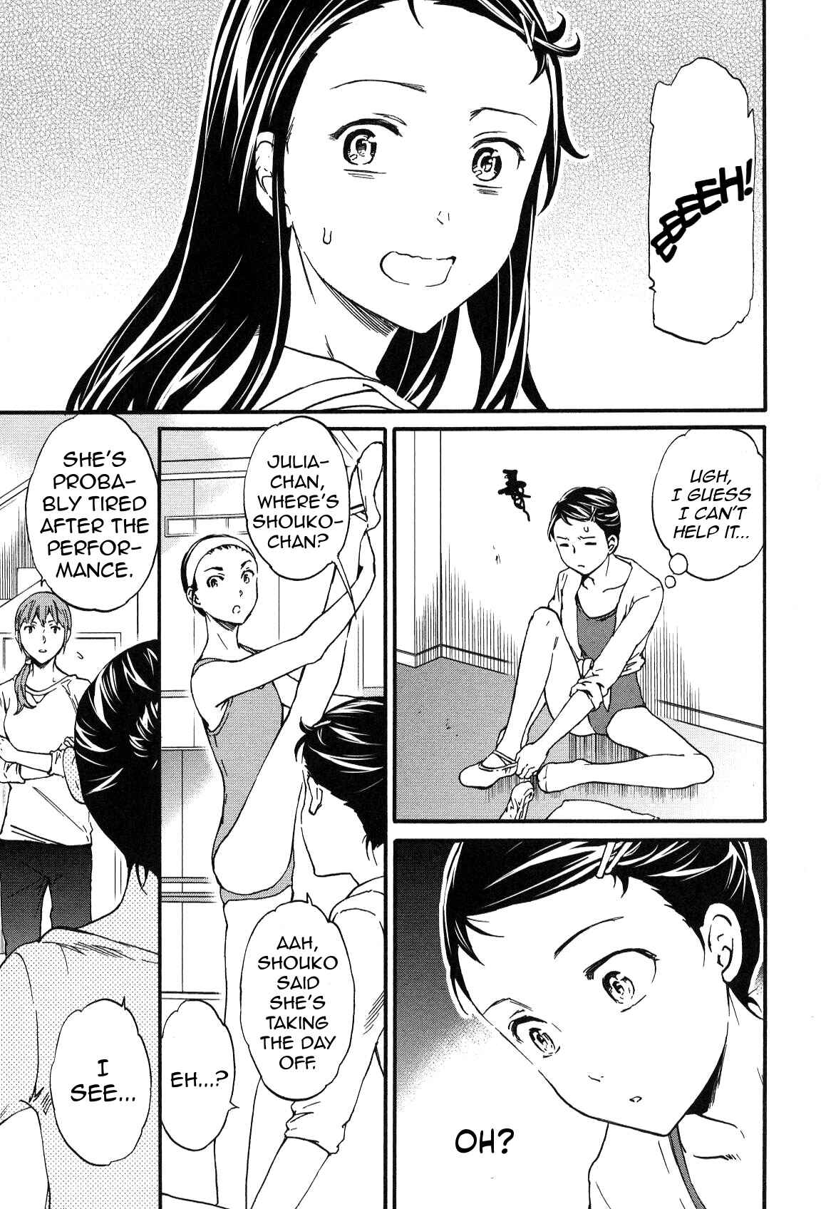 Page 3 Chapter 24 Kenrantaru Grande Scène