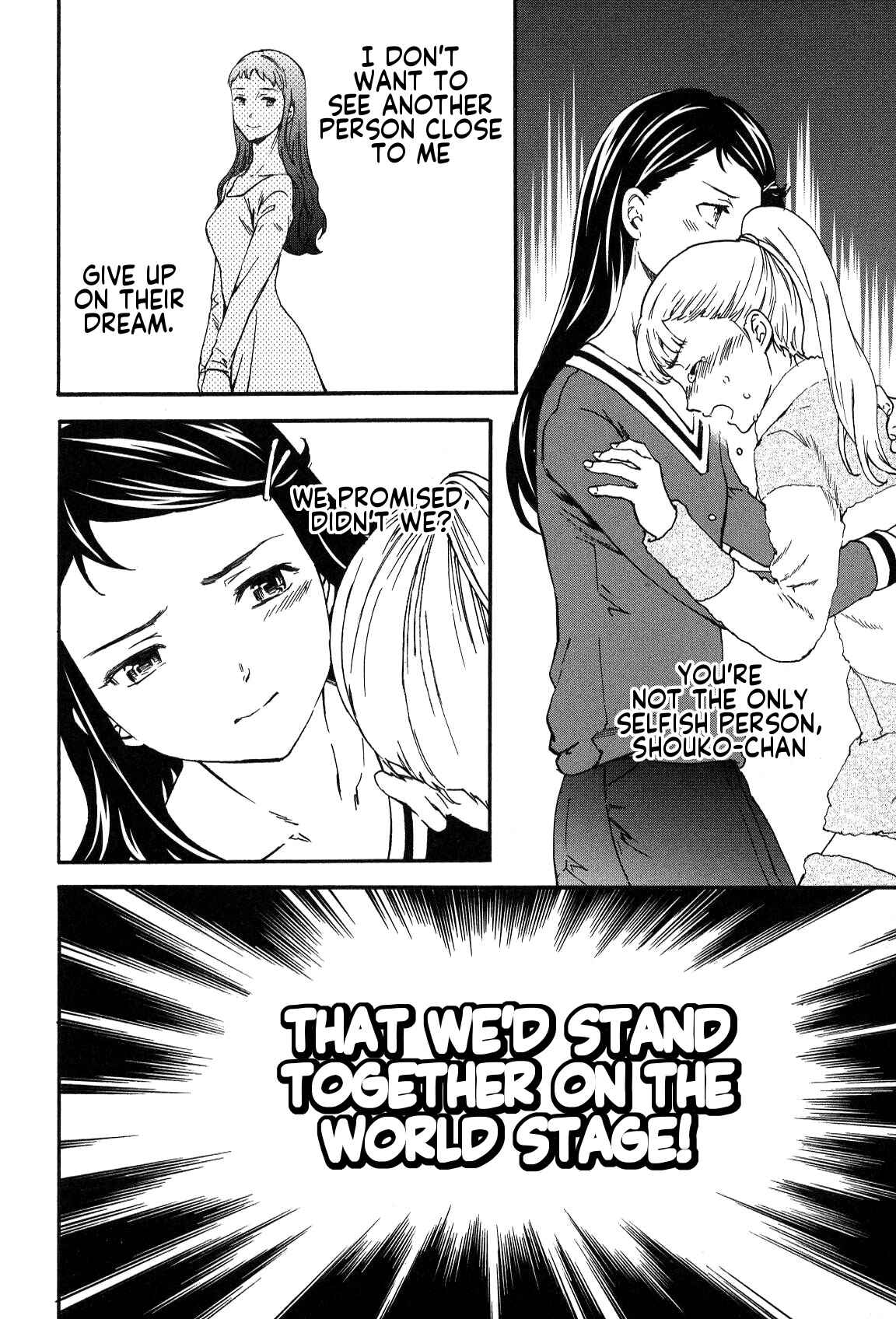 Page 33 Chapter 24 Kenrantaru Grande Scène