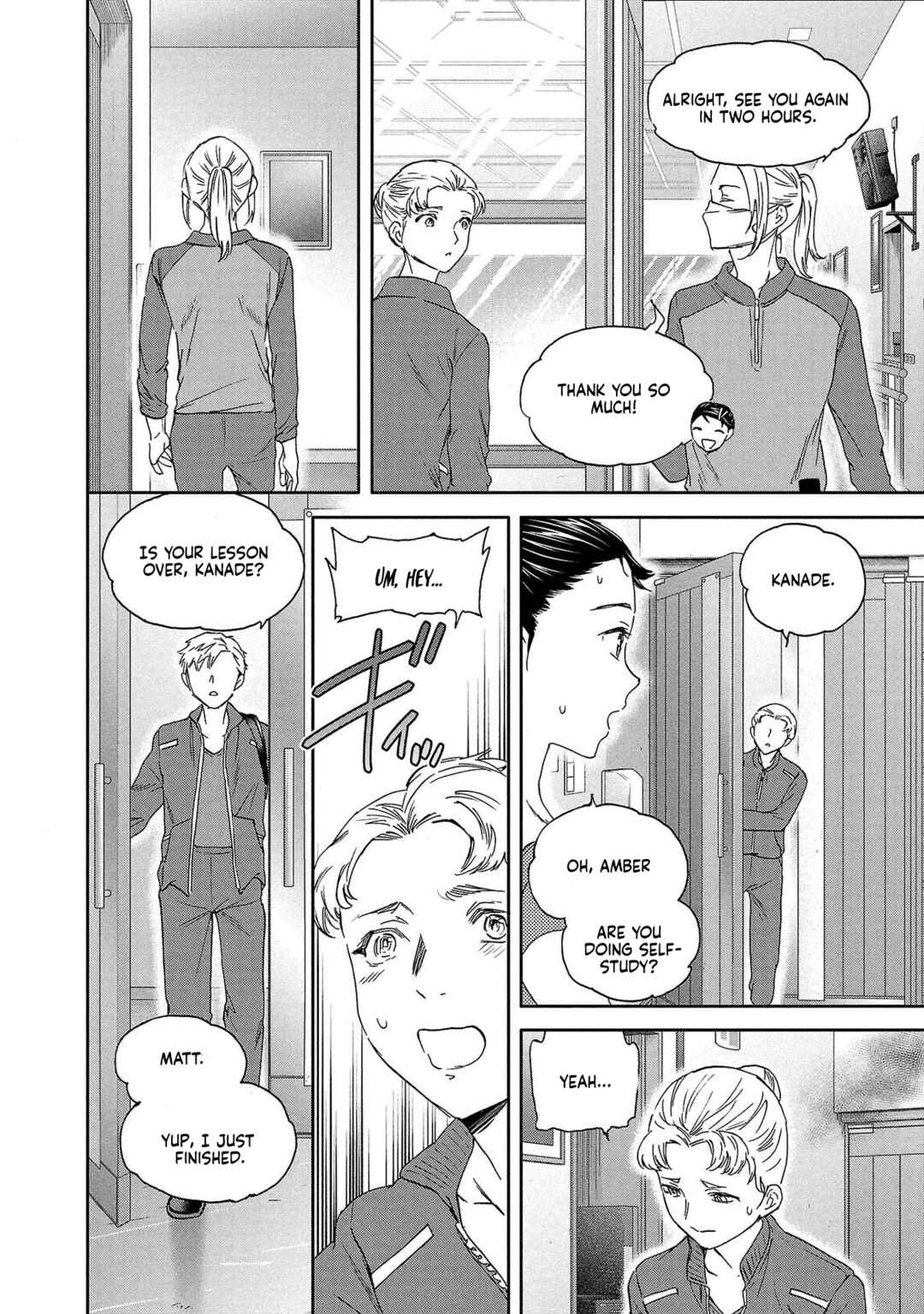 Page 24 Chapter 136 Kenrantaru Grande Scène