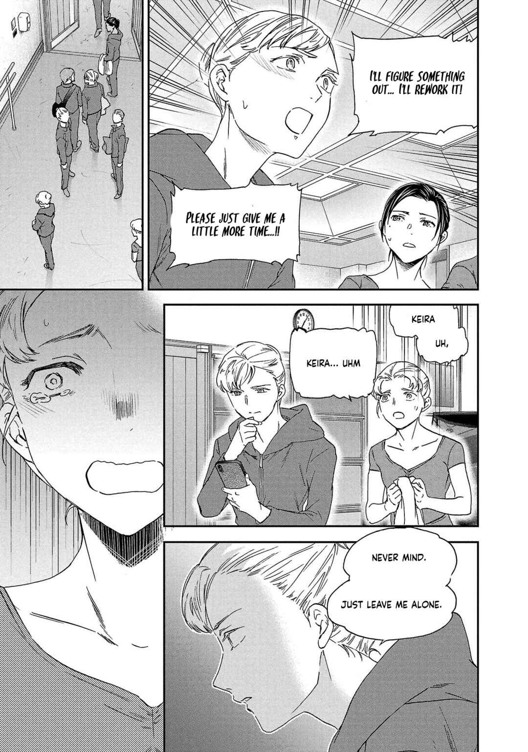 Page 31 Chapter 136 Kenrantaru Grande Scène