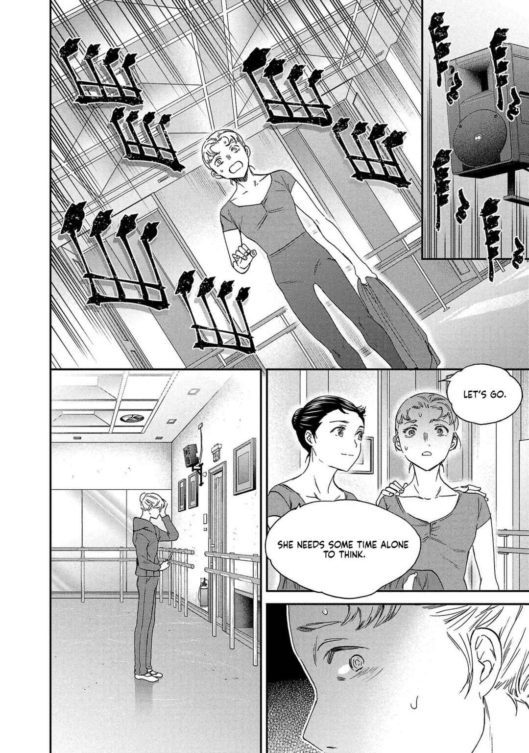 Page 32 Chapter 136 Kenrantaru Grande Scène