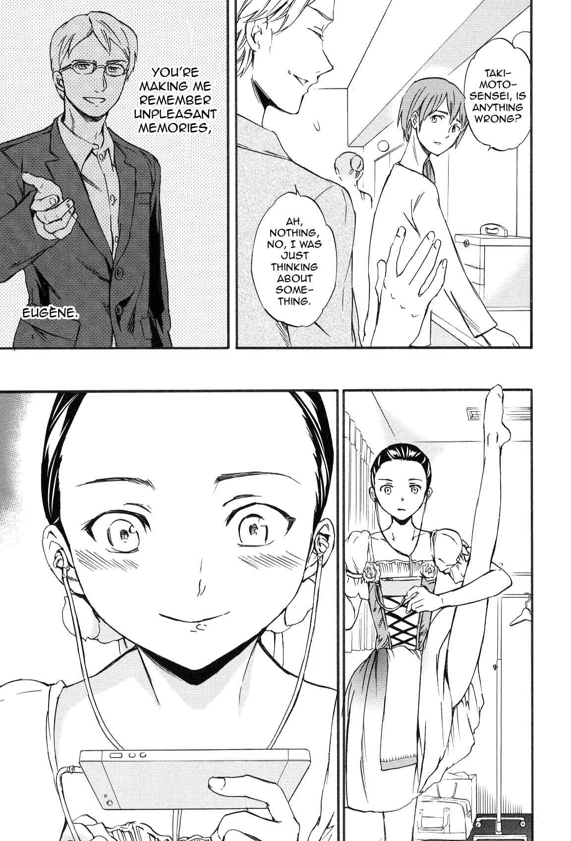 Page 21 Chapter 12 Kenrantaru Grande Scène