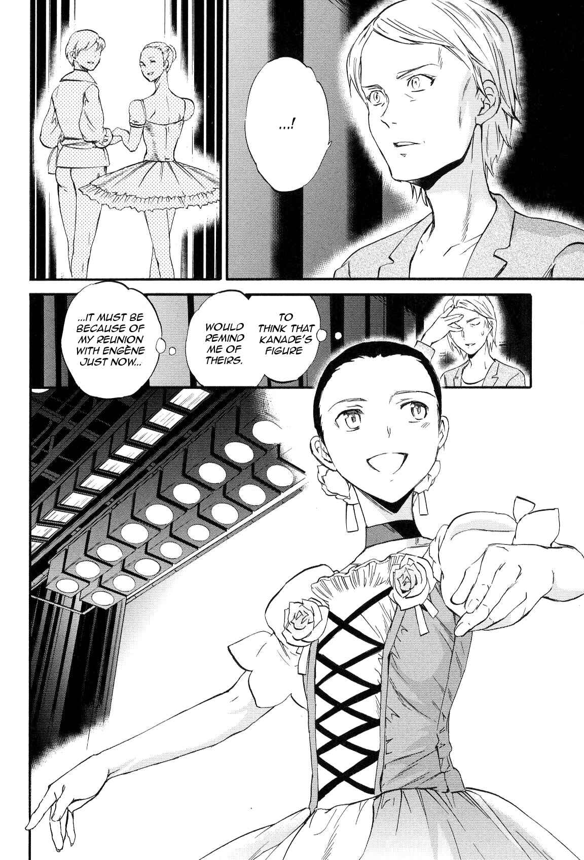 Page 26 Chapter 12 Kenrantaru Grande Scène