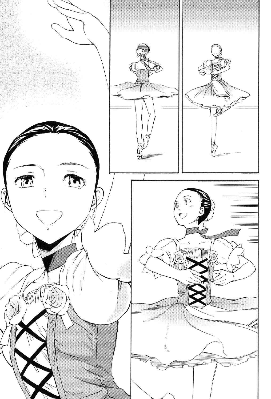 Page 27 Chapter 12 Kenrantaru Grande Scène