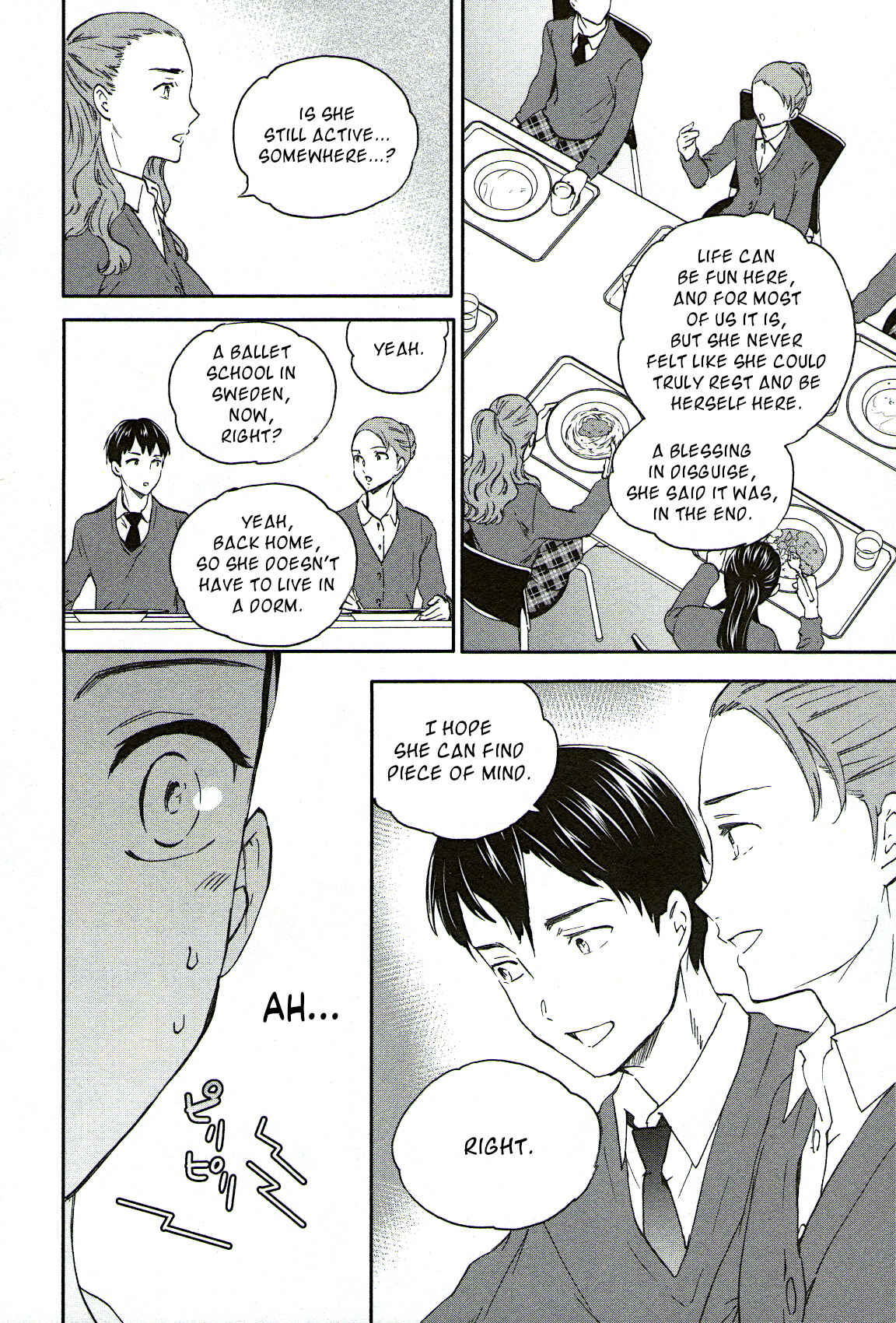 Page 19 Chapter 78 Kenrantaru Grande Scène