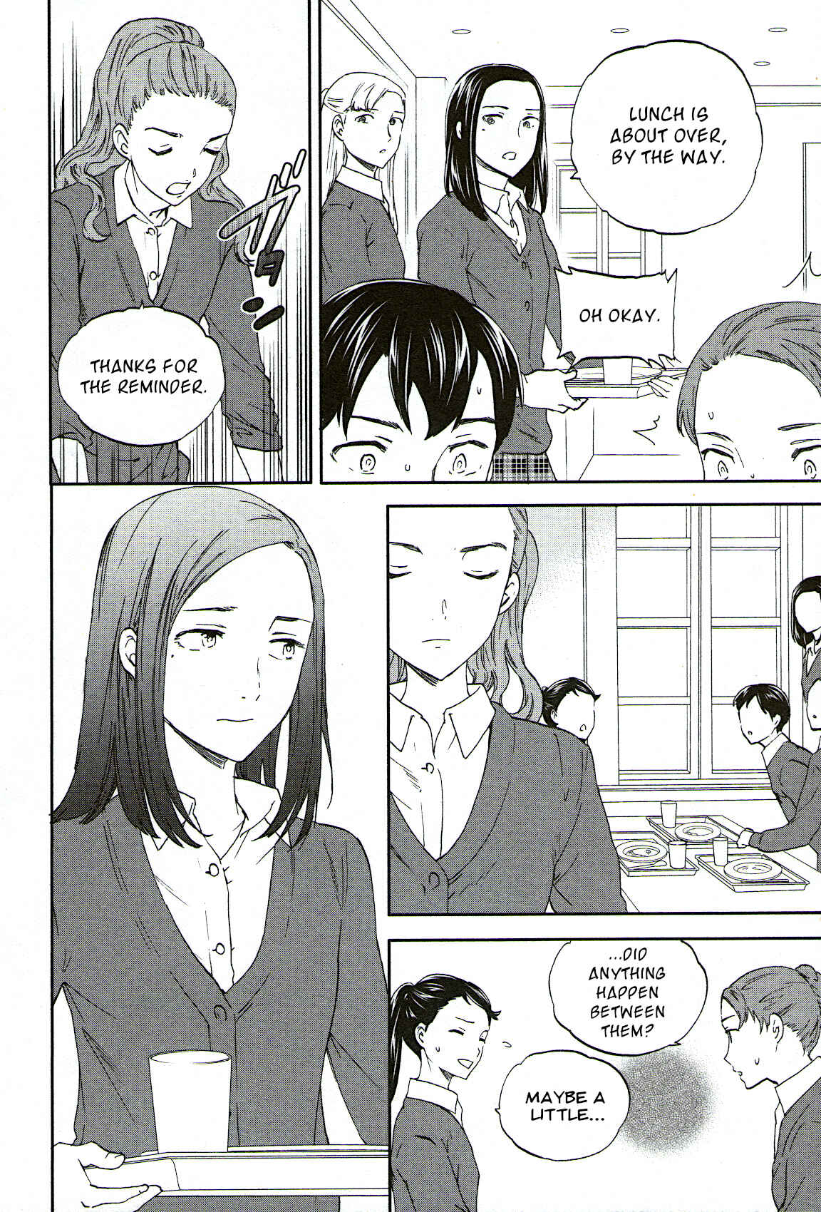 Page 21 Chapter 78 Kenrantaru Grande Scène