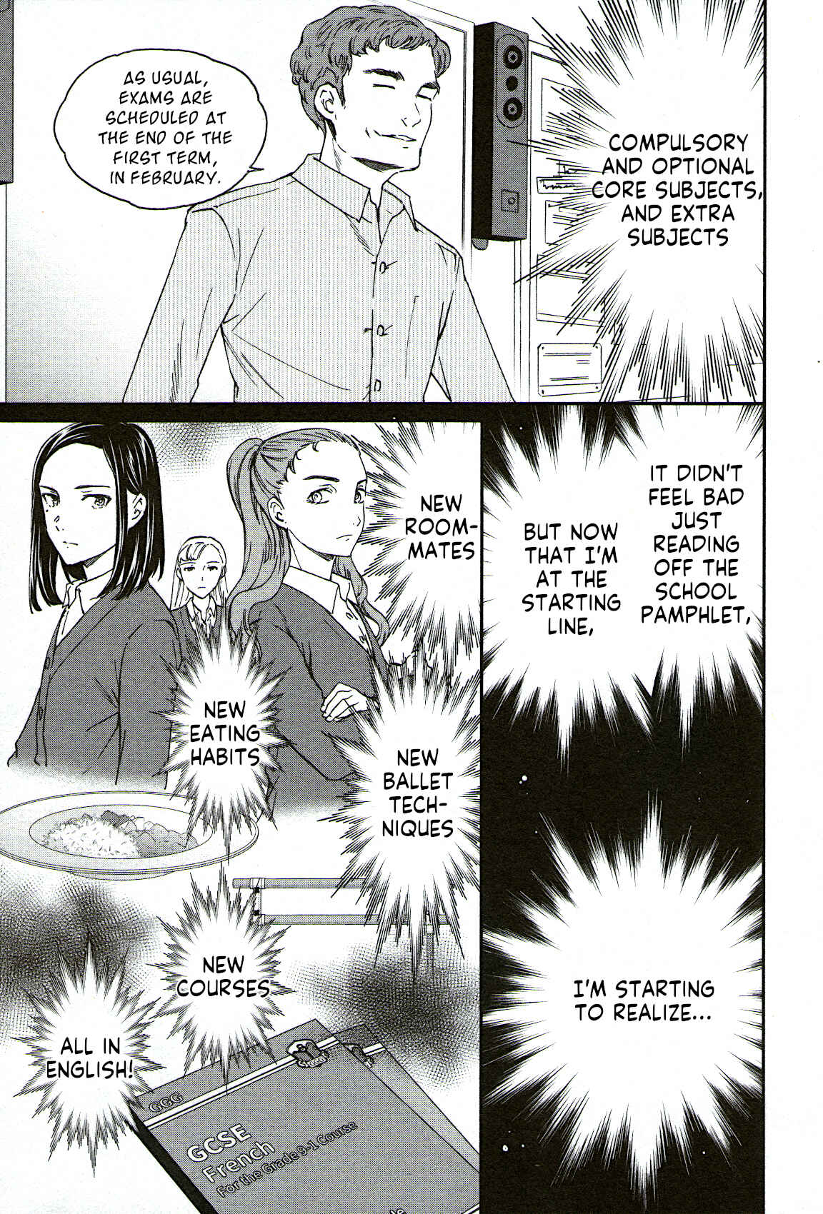 Page 24 Chapter 78 Kenrantaru Grande Scène