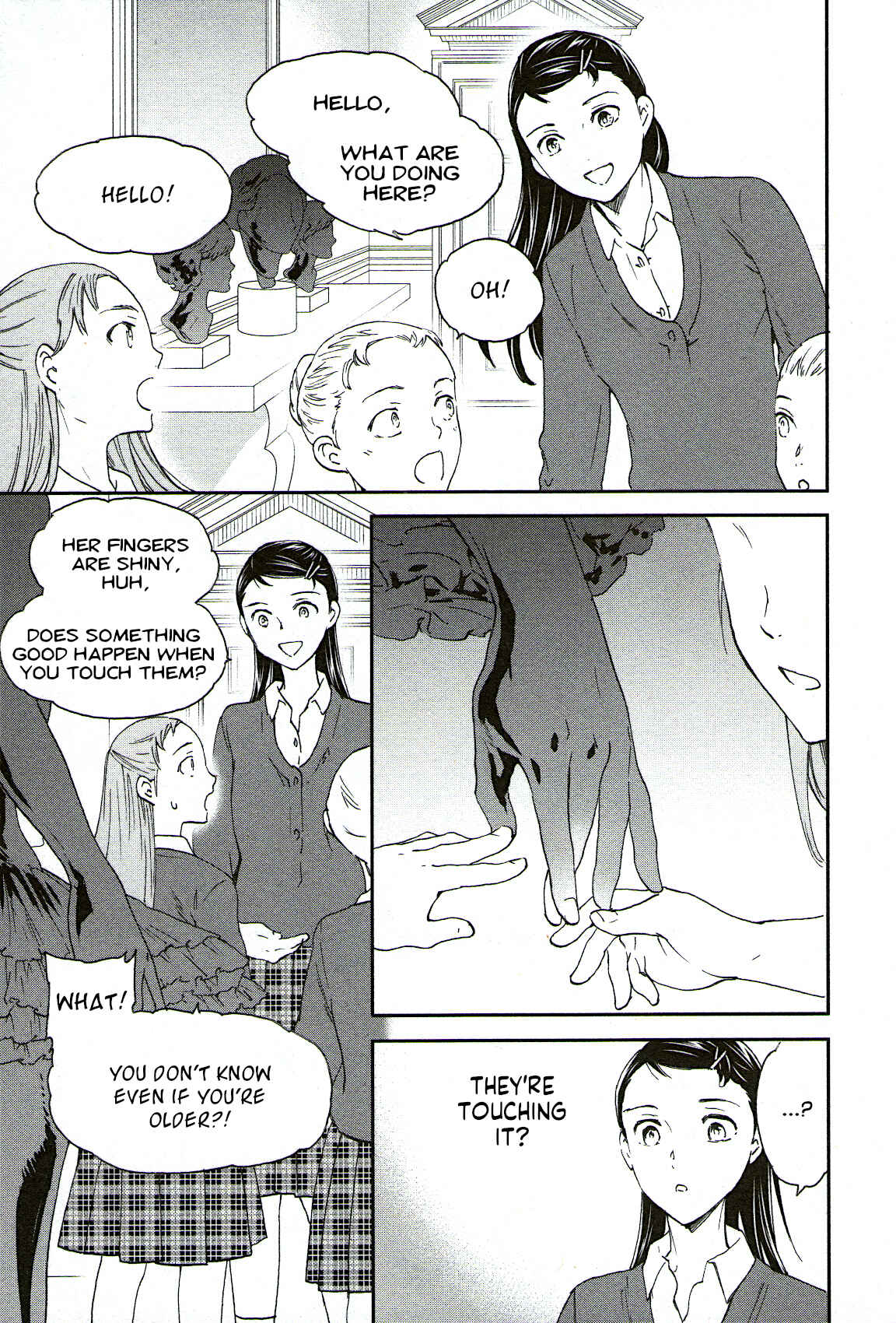 Page 28 Chapter 78 Kenrantaru Grande Scène