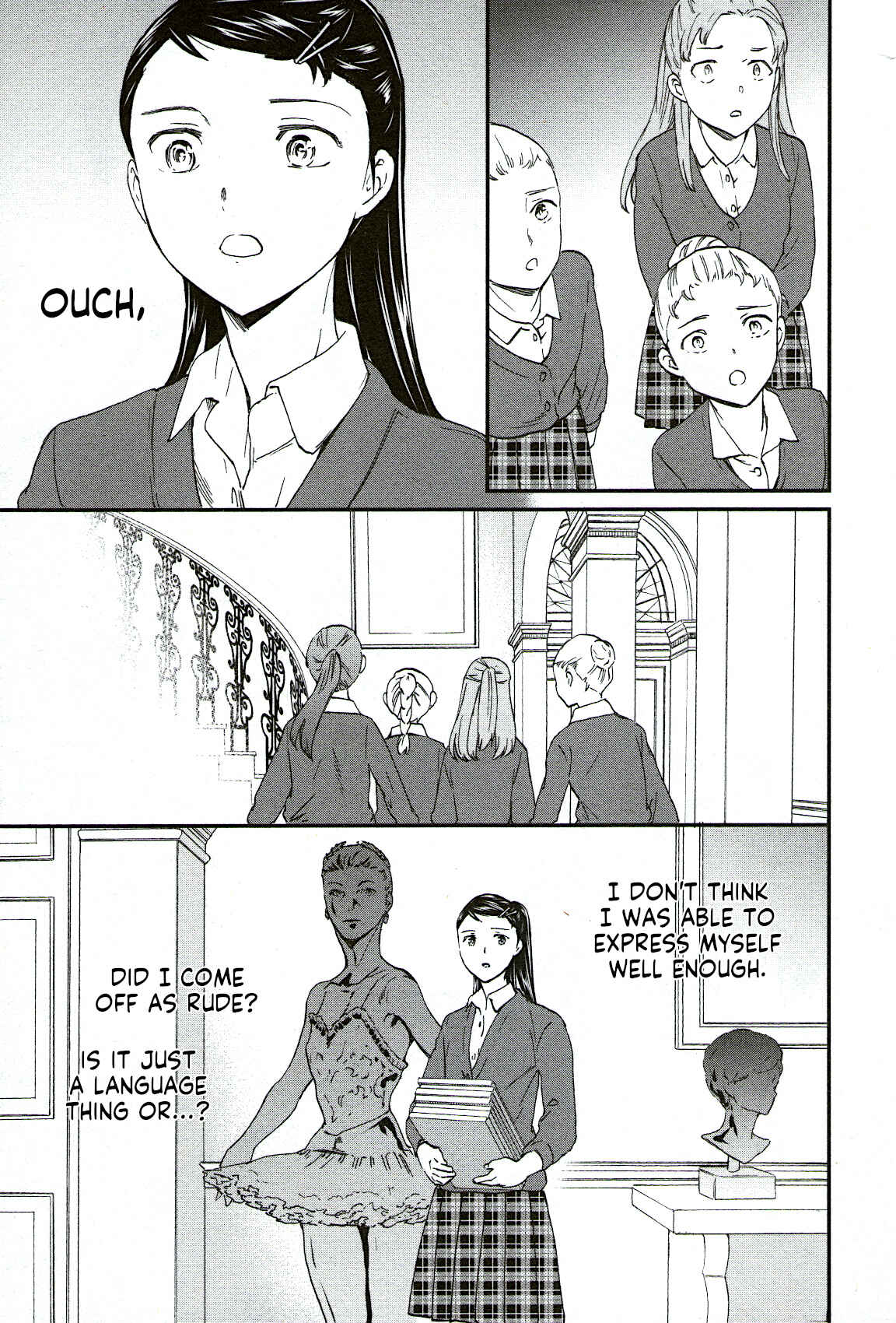 Page 32 Chapter 78 Kenrantaru Grande Scène