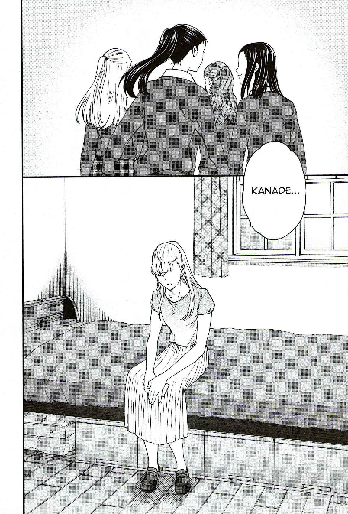 Page 39 Chapter 78 Kenrantaru Grande Scène