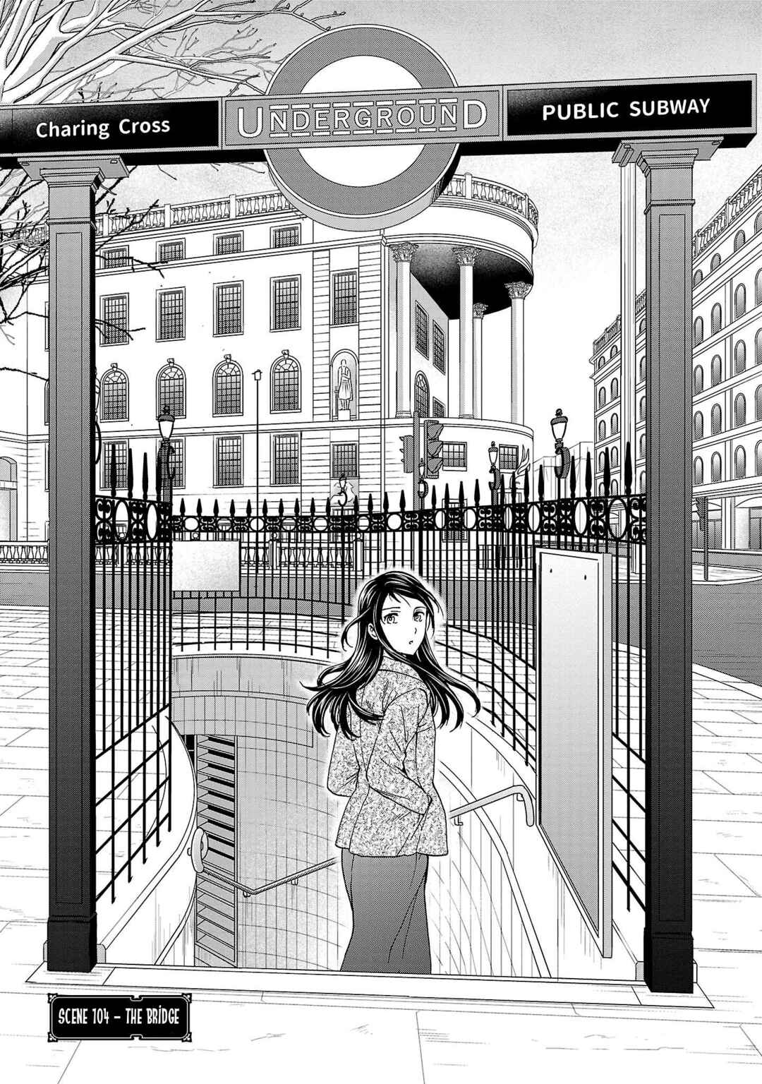 Page 1 Chapter 104 Kenrantaru Grande Scène
