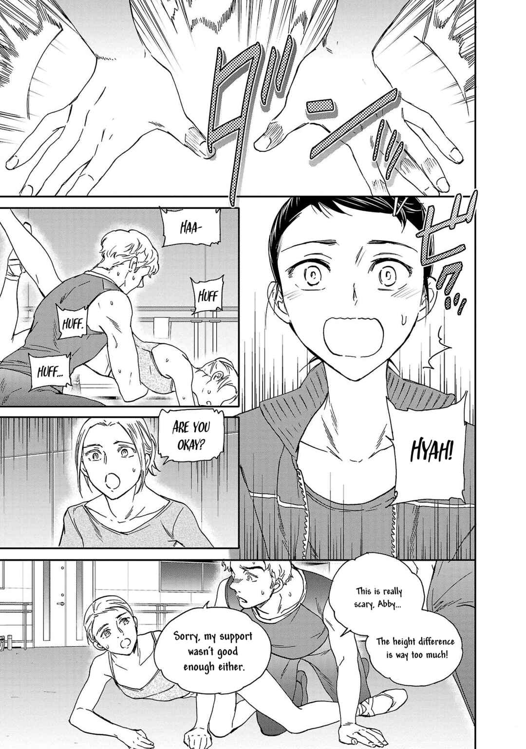 Page 11 Chapter 104 Kenrantaru Grande Scène