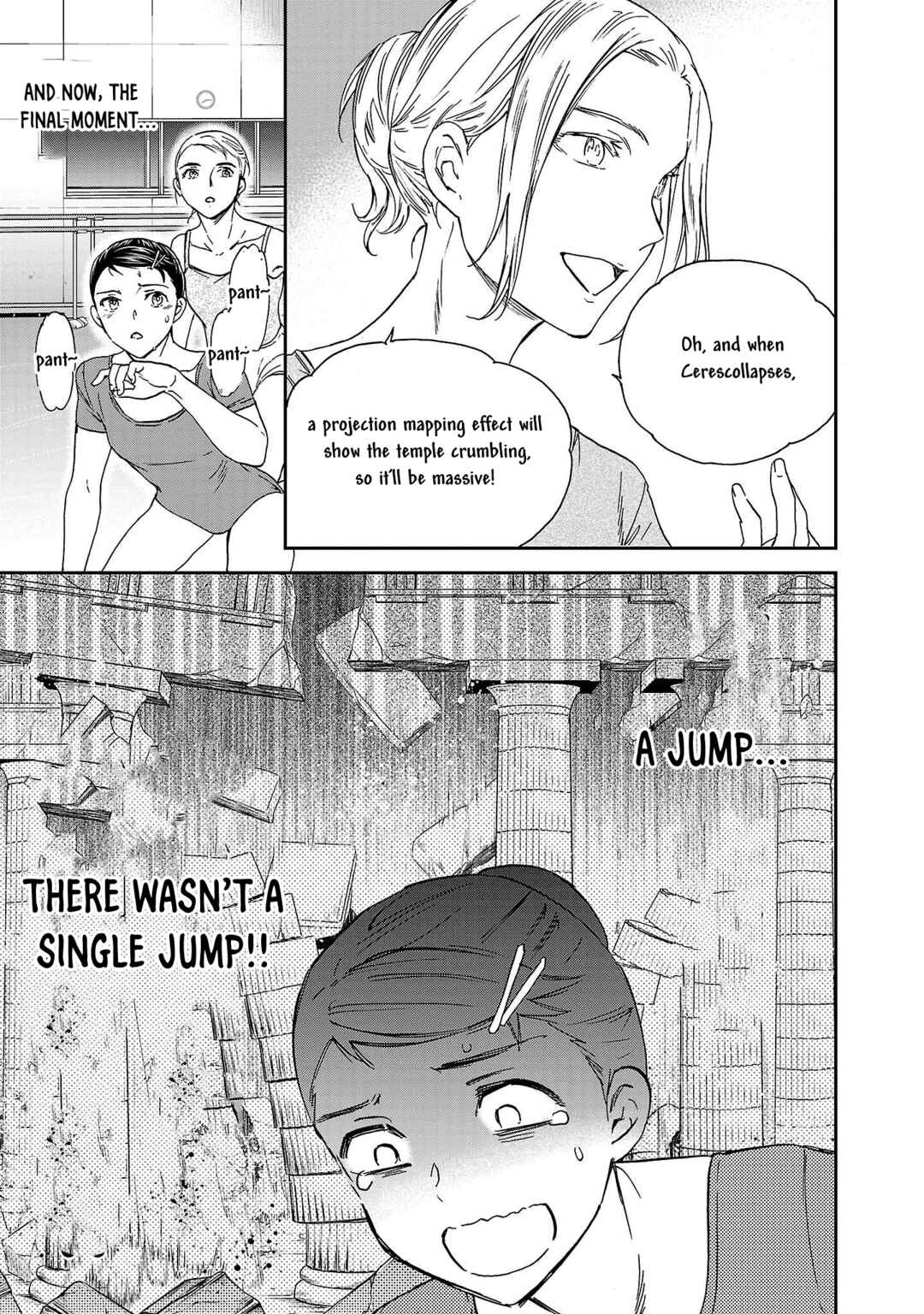 Page 35 Chapter 104 Kenrantaru Grande Scène