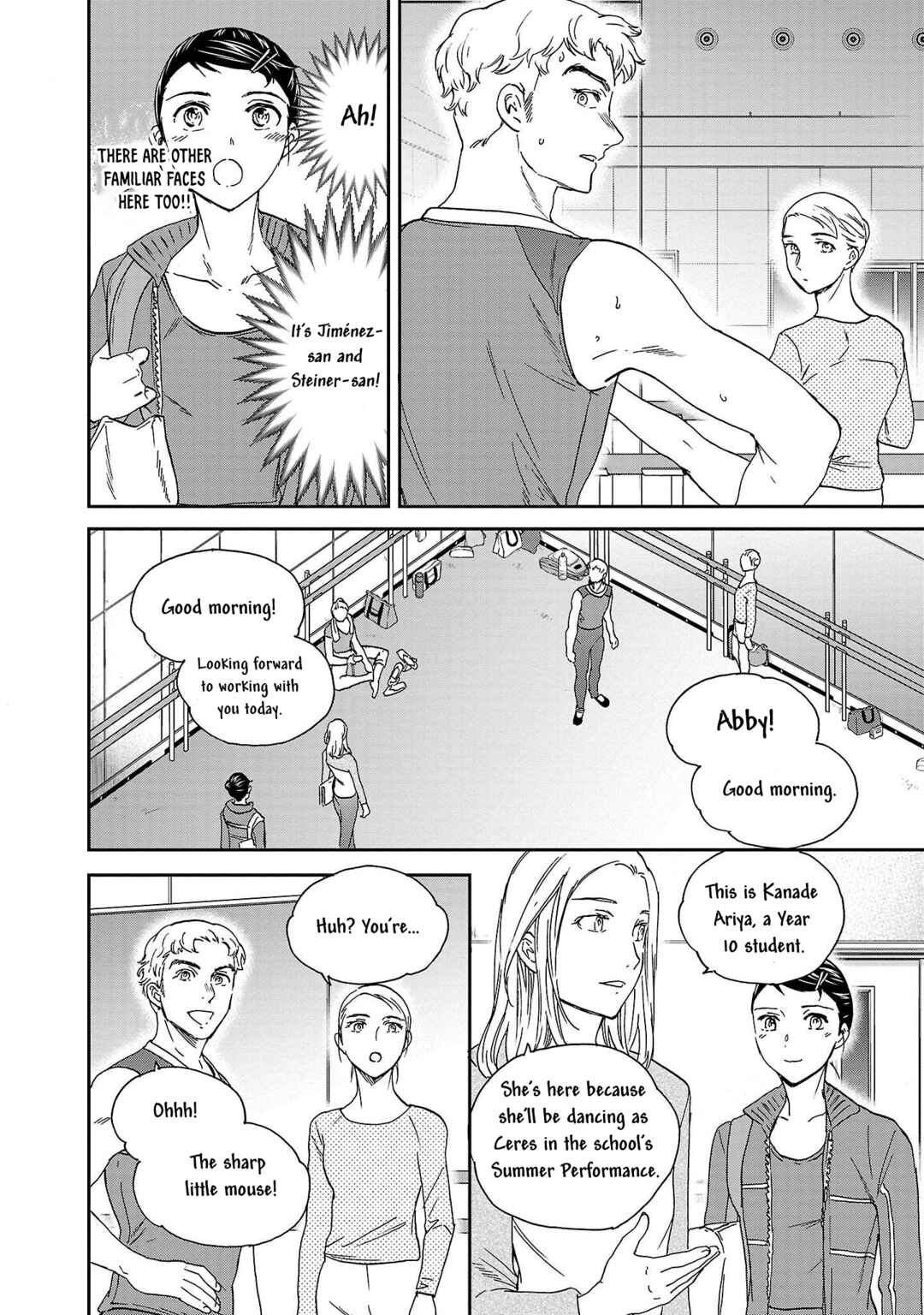 Page 4 Chapter 104 Kenrantaru Grande Scène