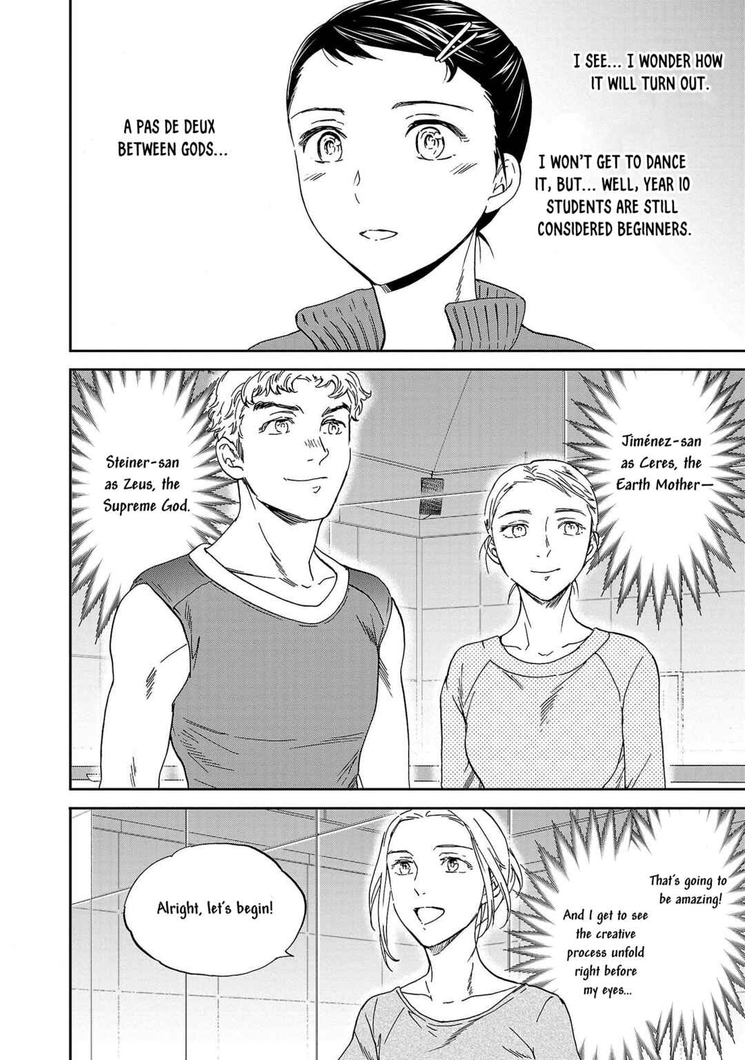 Page 6 Chapter 104 Kenrantaru Grande Scène