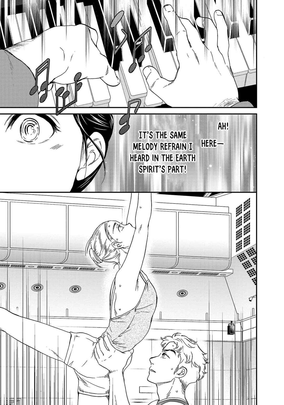 Page 9 Chapter 104 Kenrantaru Grande Scène