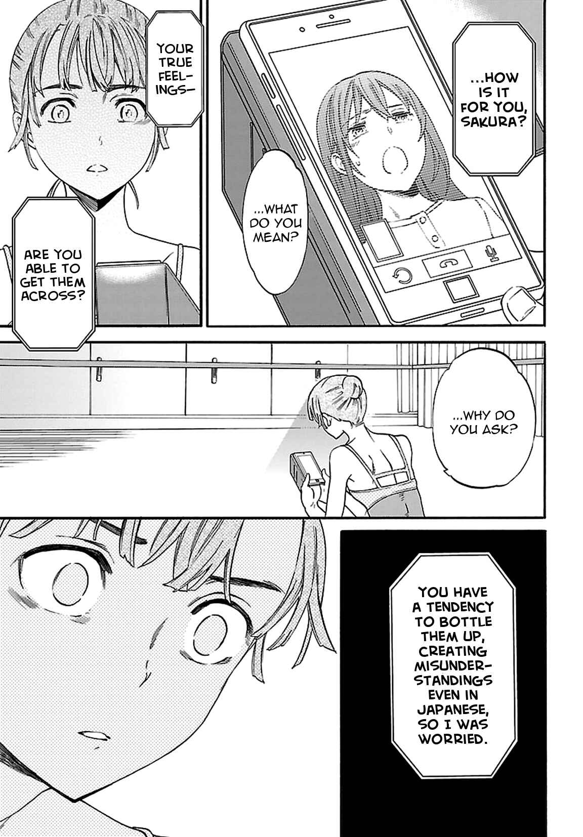 Page 15 Chapter 54 Kenrantaru Grande Scène
