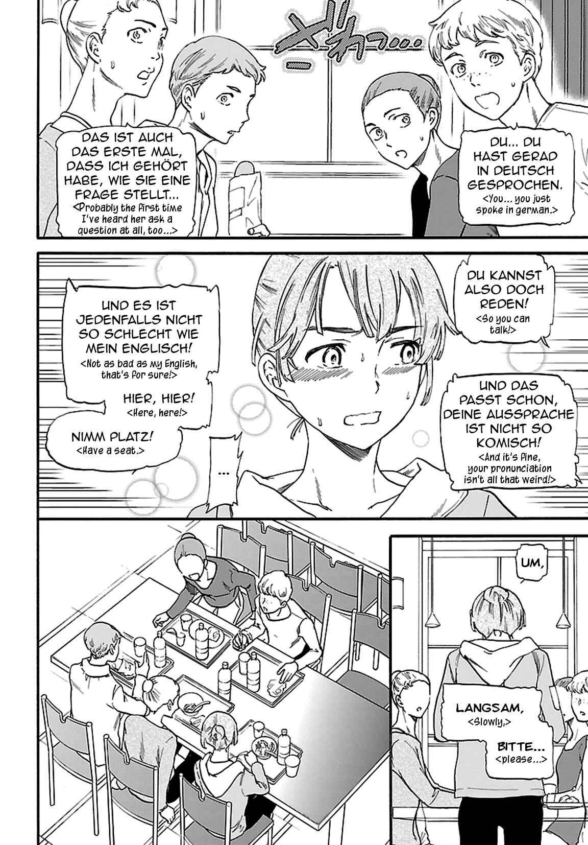 Page 20 Chapter 54 Kenrantaru Grande Scène