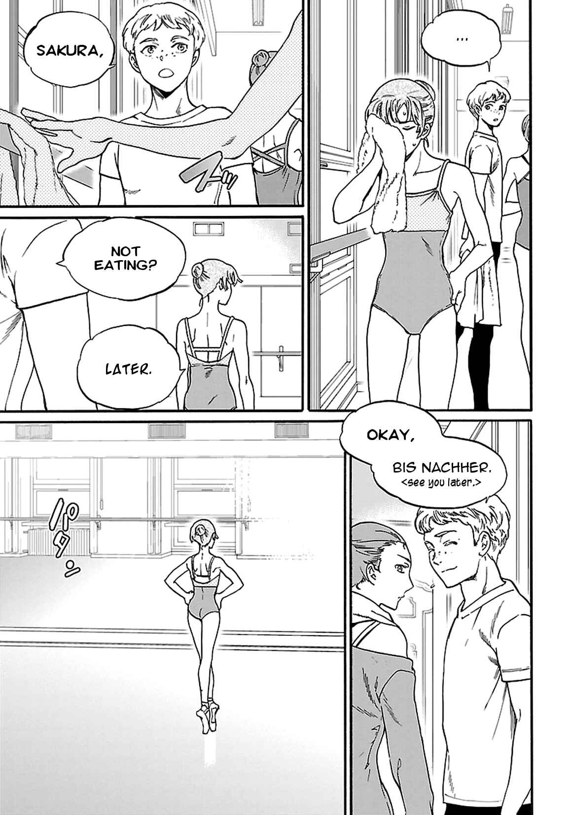 Page 3 Chapter 54 Kenrantaru Grande Scène