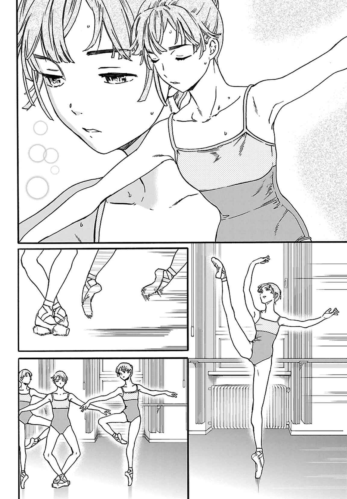 Page 4 Chapter 54 Kenrantaru Grande Scène