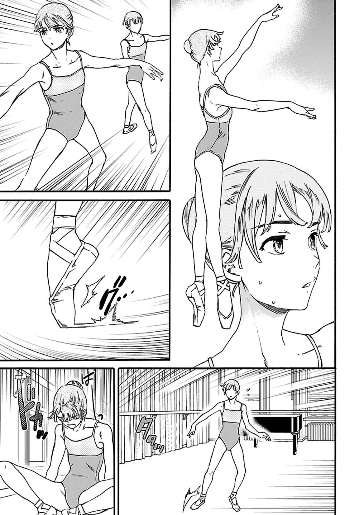 Page 5 Chapter 54 Kenrantaru Grande Scène