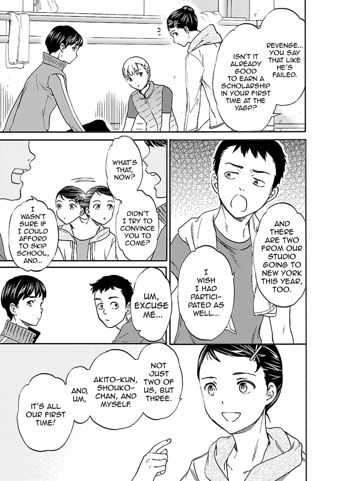 Page 21 Chapter 46 Kenrantaru Grande Scène