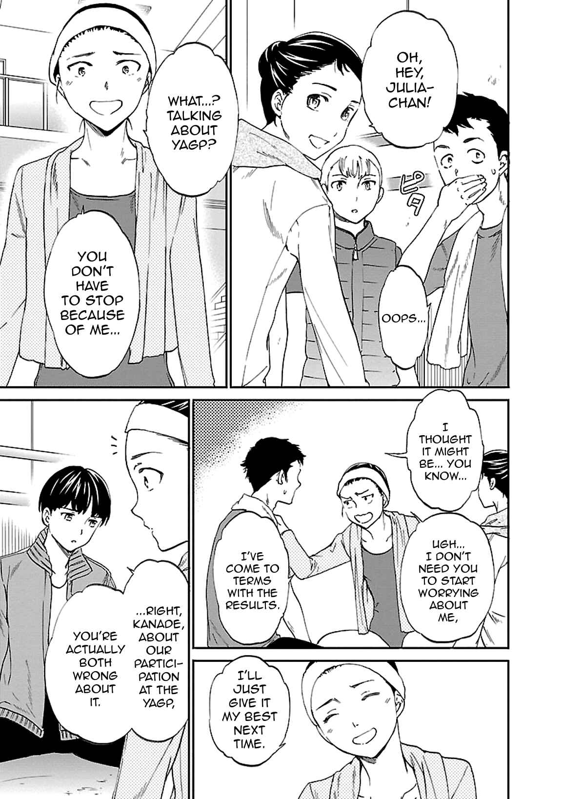 Page 23 Chapter 46 Kenrantaru Grande Scène