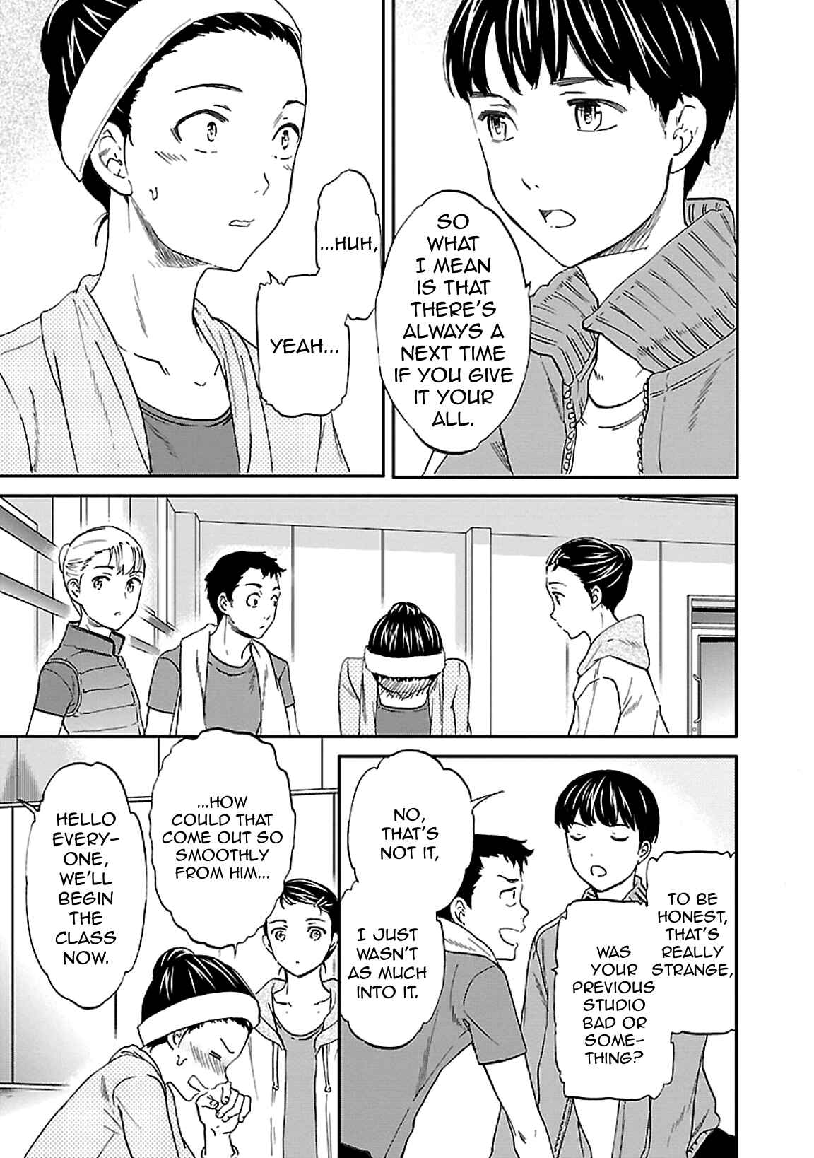 Page 25 Chapter 46 Kenrantaru Grande Scène