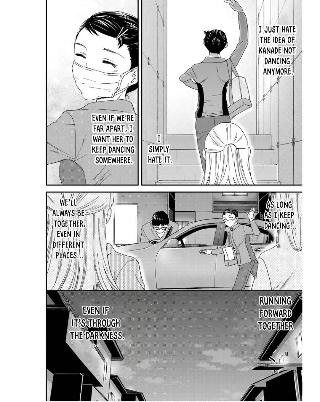 Page 12 Chapter 125 Kenrantaru Grande Scène