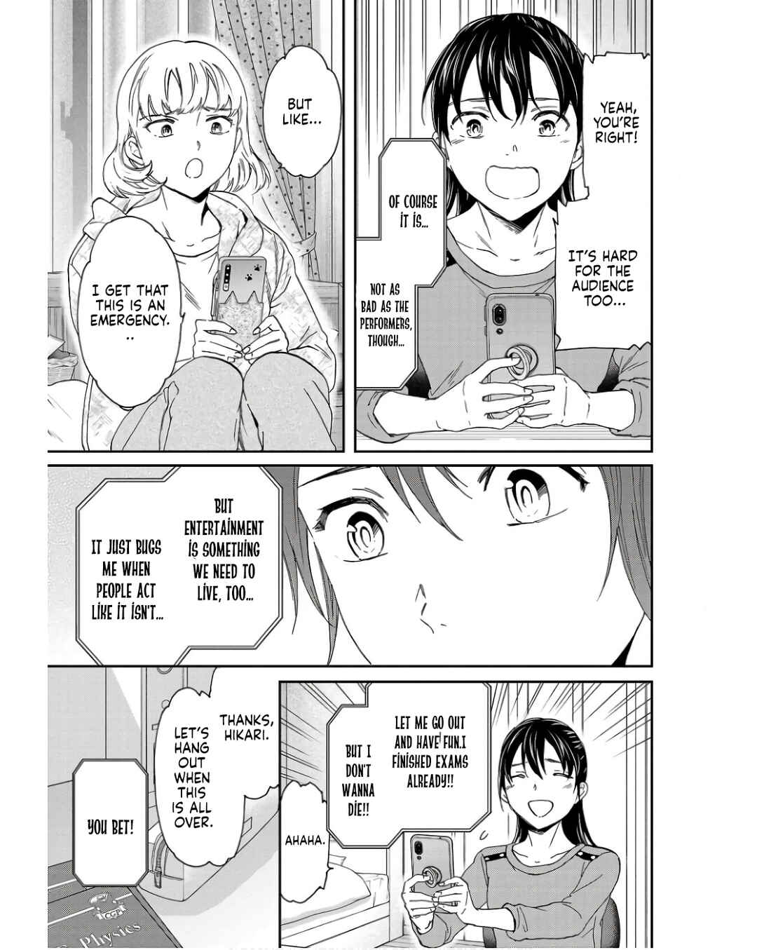 Page 23 Chapter 125 Kenrantaru Grande Scène