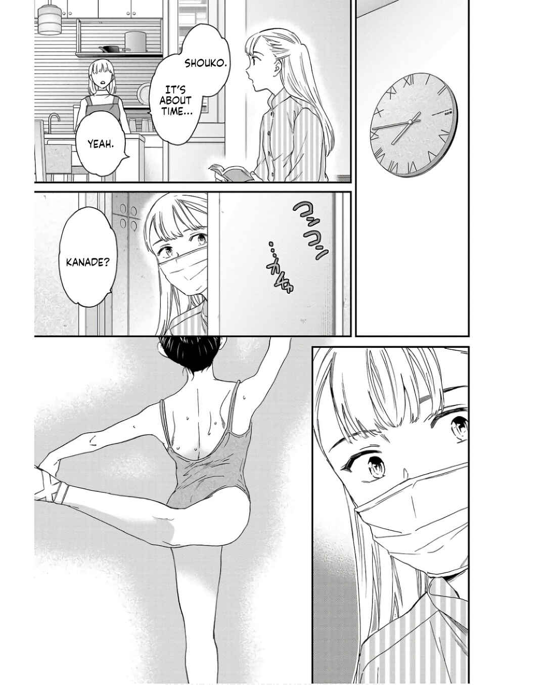 Page 7 Chapter 125 Kenrantaru Grande Scène
