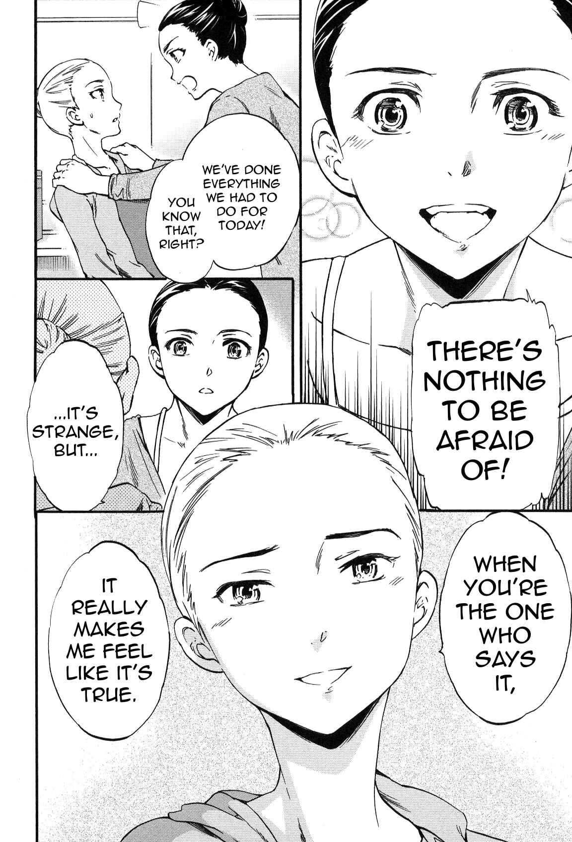 Page 20 Chapter 27 Kenrantaru Grande Scène