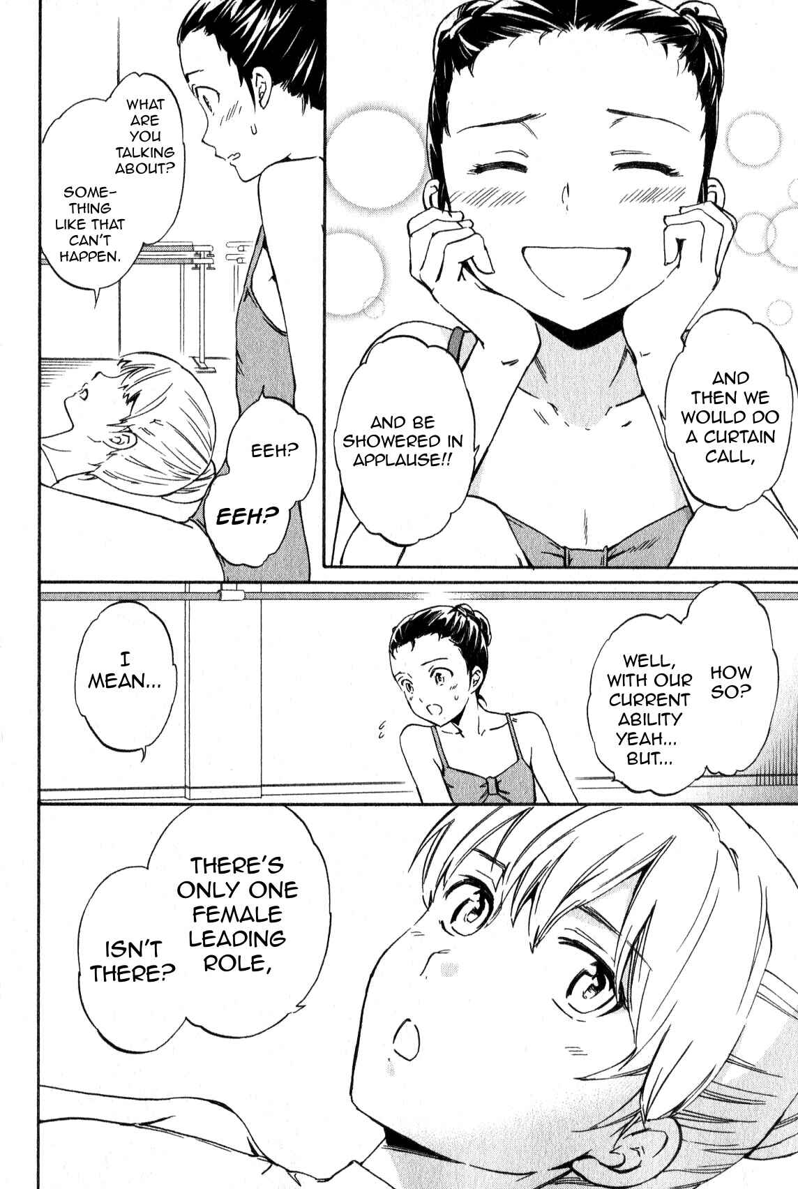Page 14 Chapter 9 Kenrantaru Grande Scène