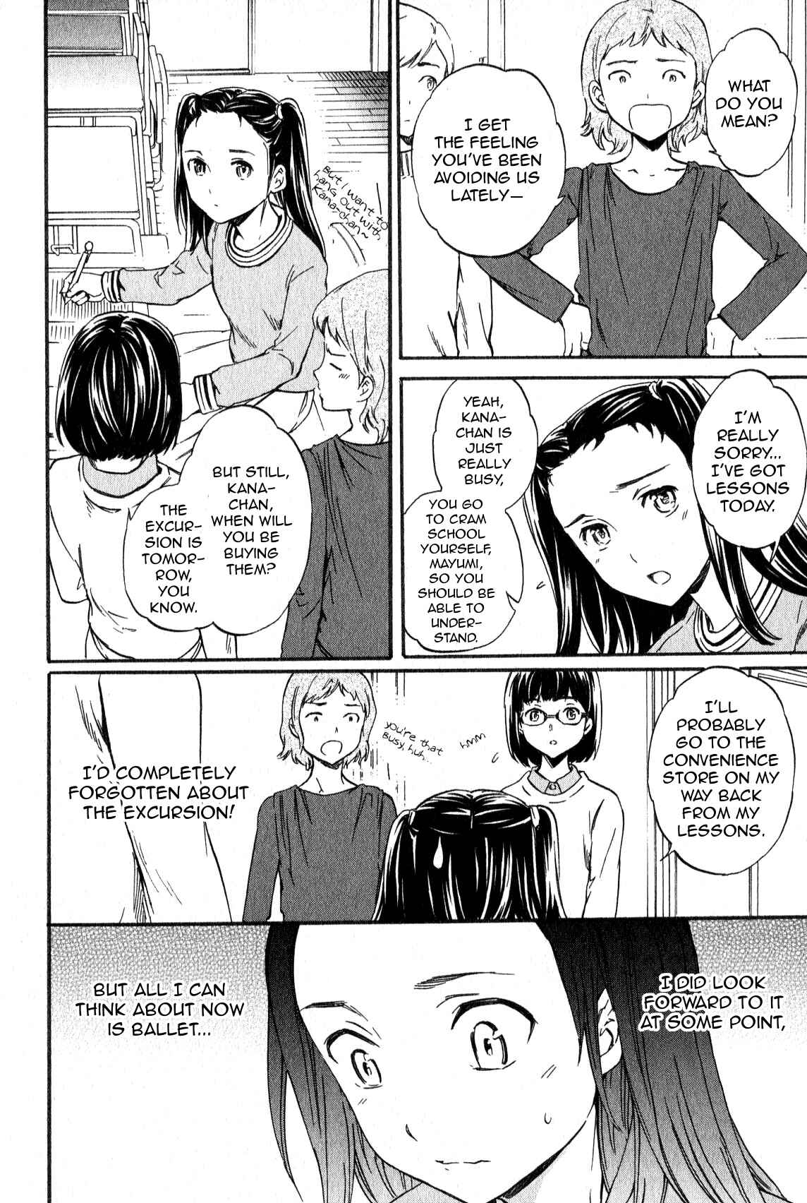 Page 18 Chapter 9 Kenrantaru Grande Scène
