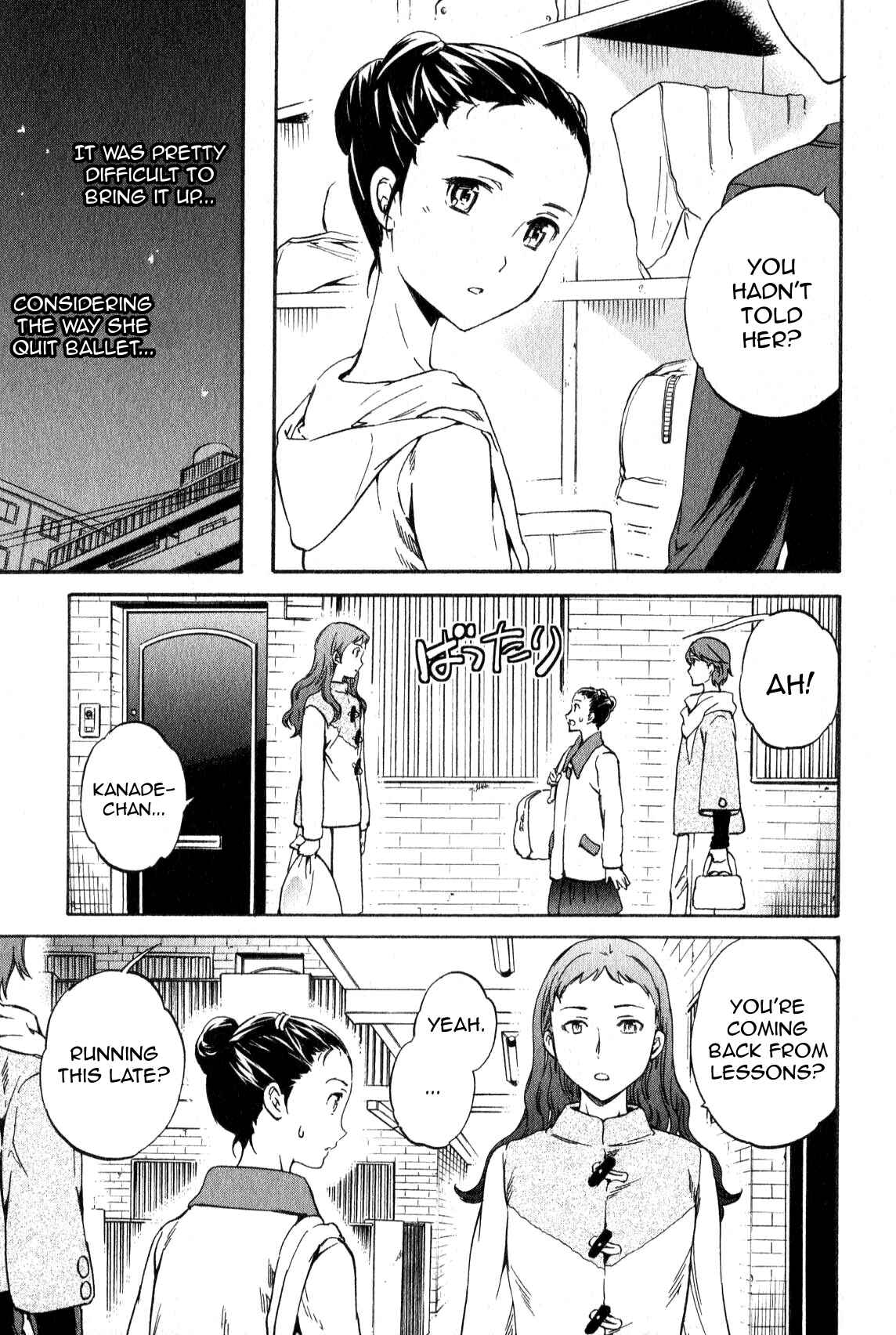Page 29 Chapter 9 Kenrantaru Grande Scène