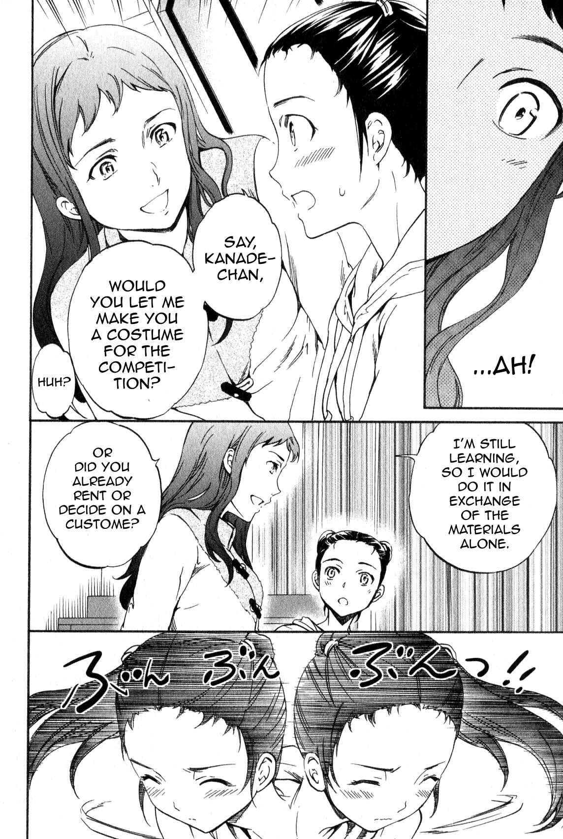 Page 32 Chapter 9 Kenrantaru Grande Scène
