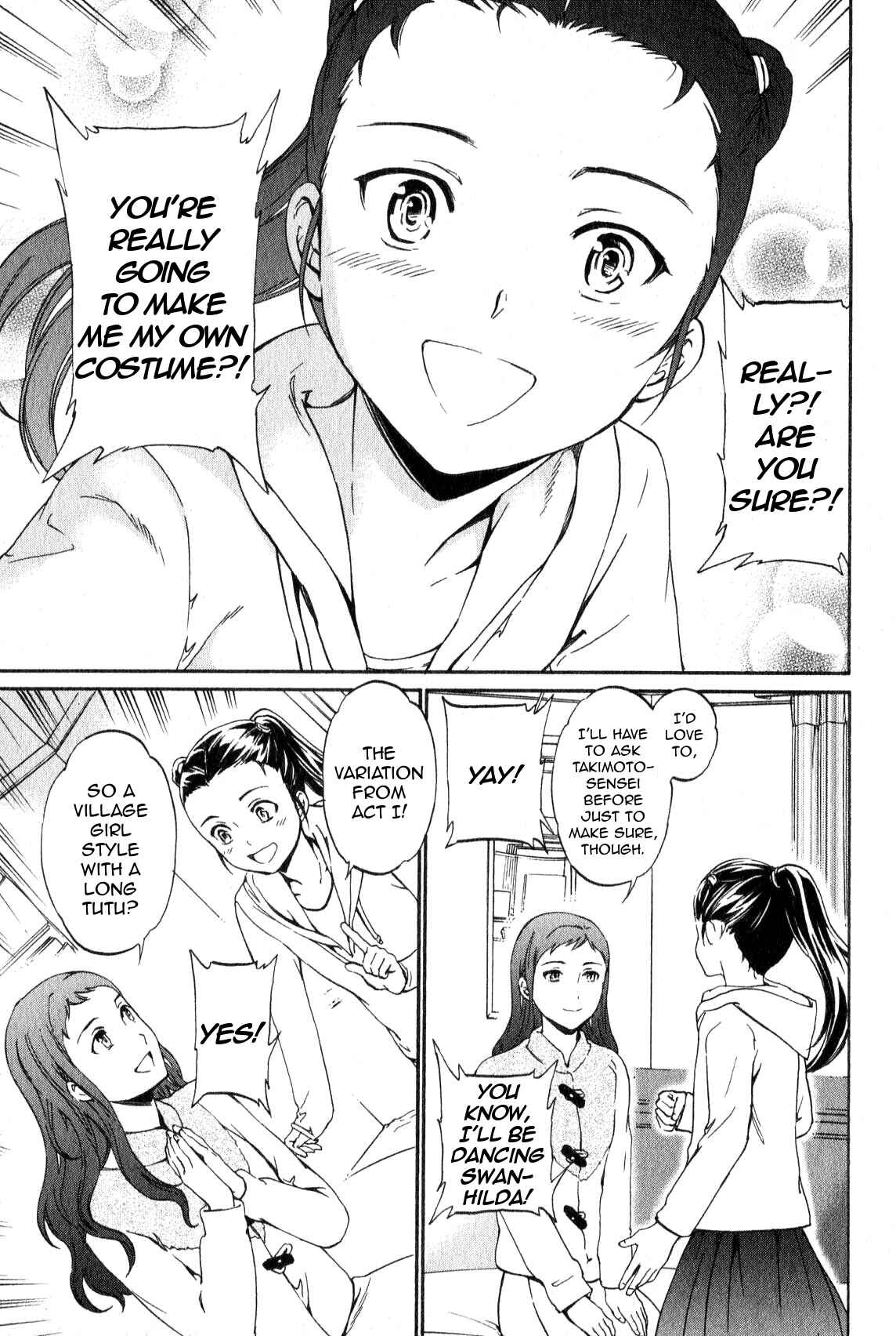 Page 33 Chapter 9 Kenrantaru Grande Scène